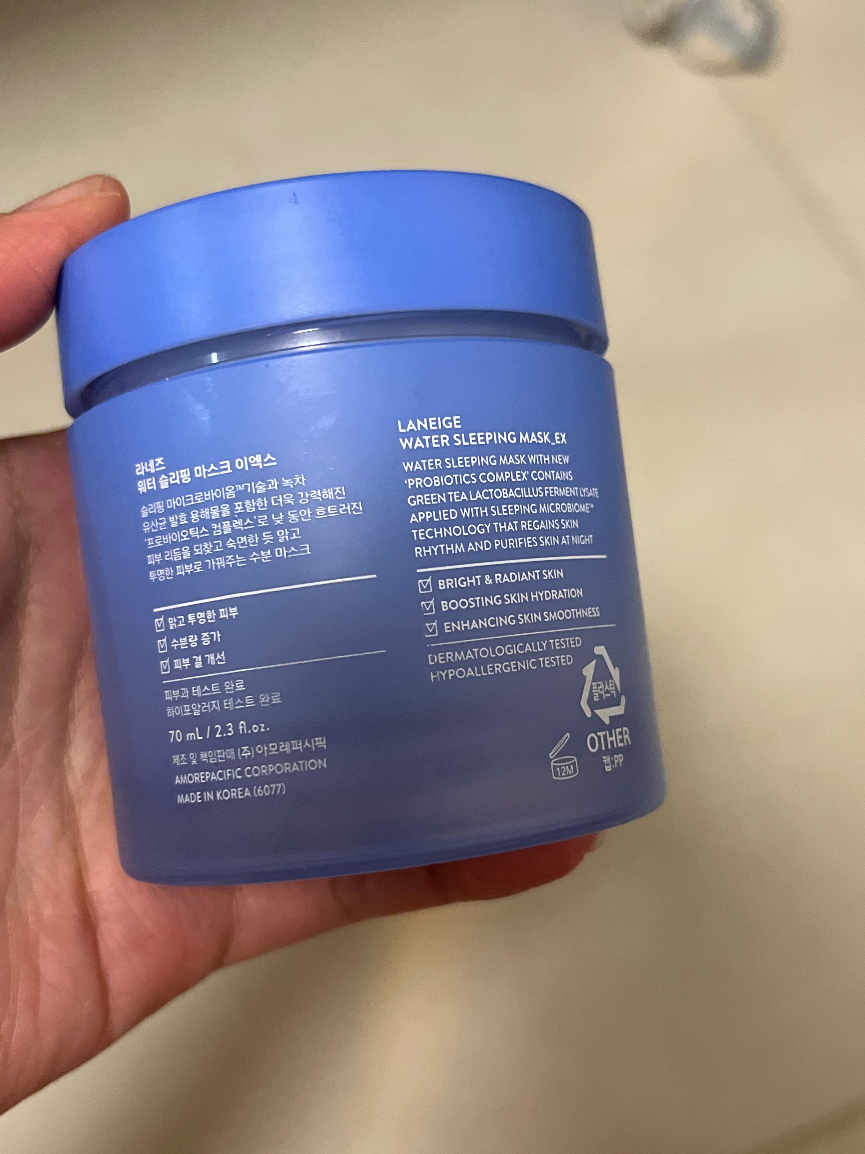 Laneige 水亮補濕睡眠面膜 真實評價/實測照片 byAud******ung 1