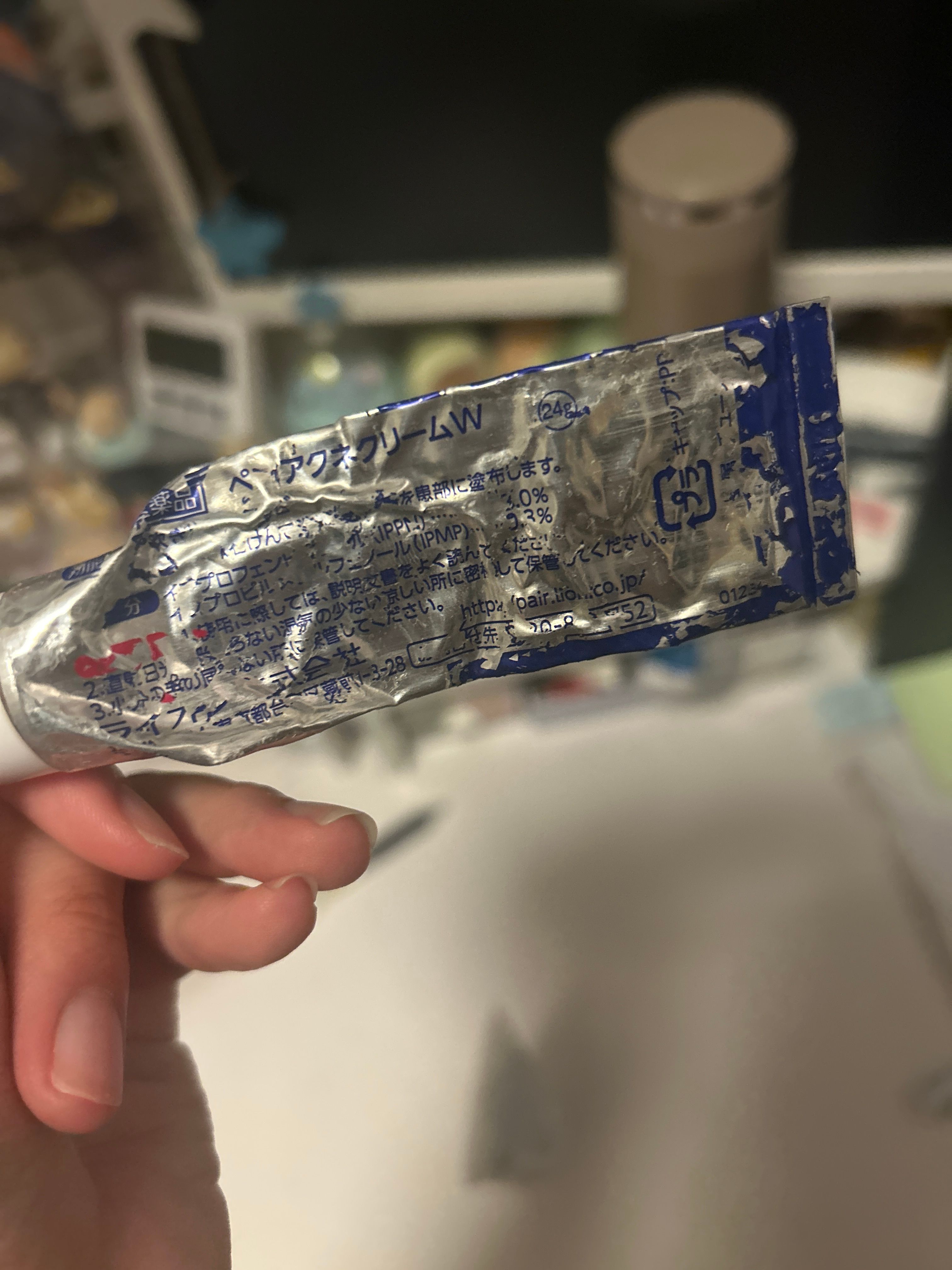 Lion 獅王 Pair暗瘡膏 真實評價/實測照片 bymc.***ue_ 1