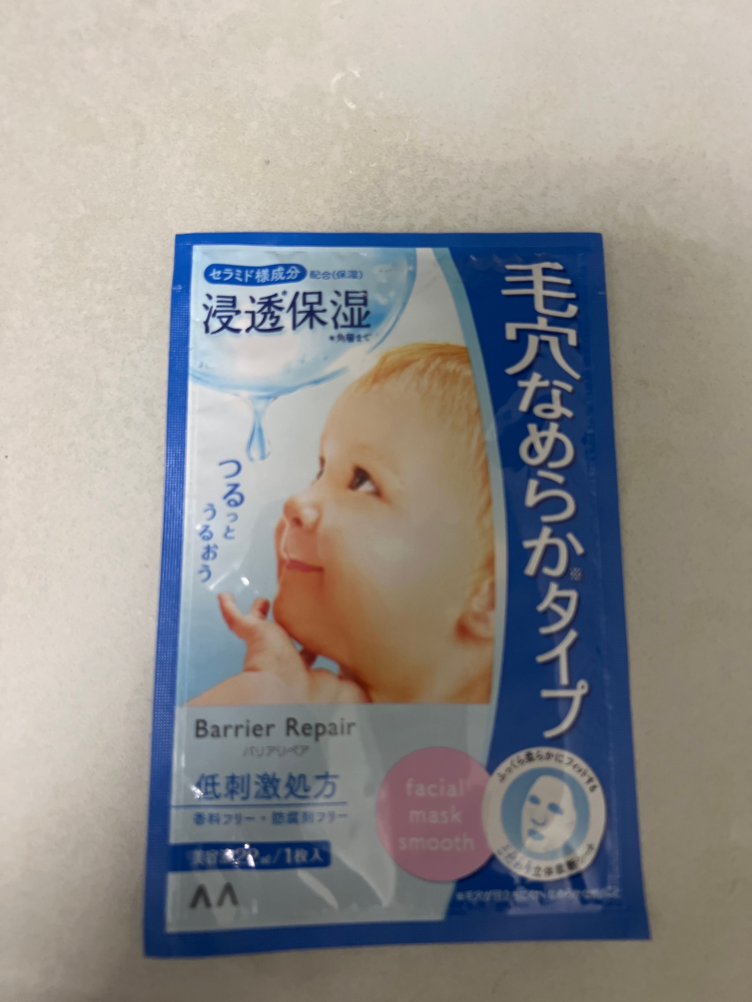 Barrier Repair 三重補濕滑肌面膜水潤 真實評價/實測照片 bycin***************com 1