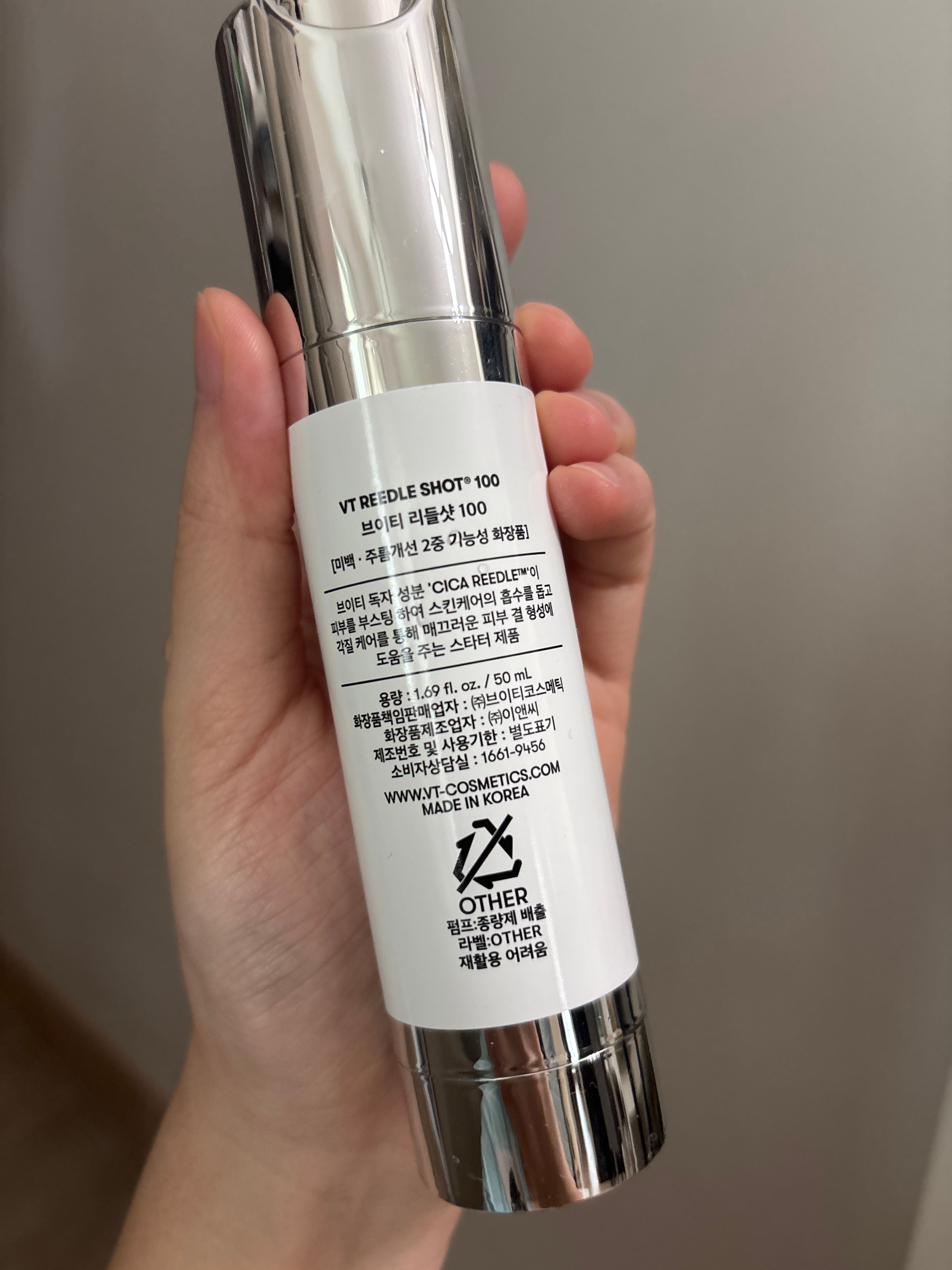 VT Cosmetics VT 塗抹式微針精華 100 真實評價/實測照片 byari*****************com 1