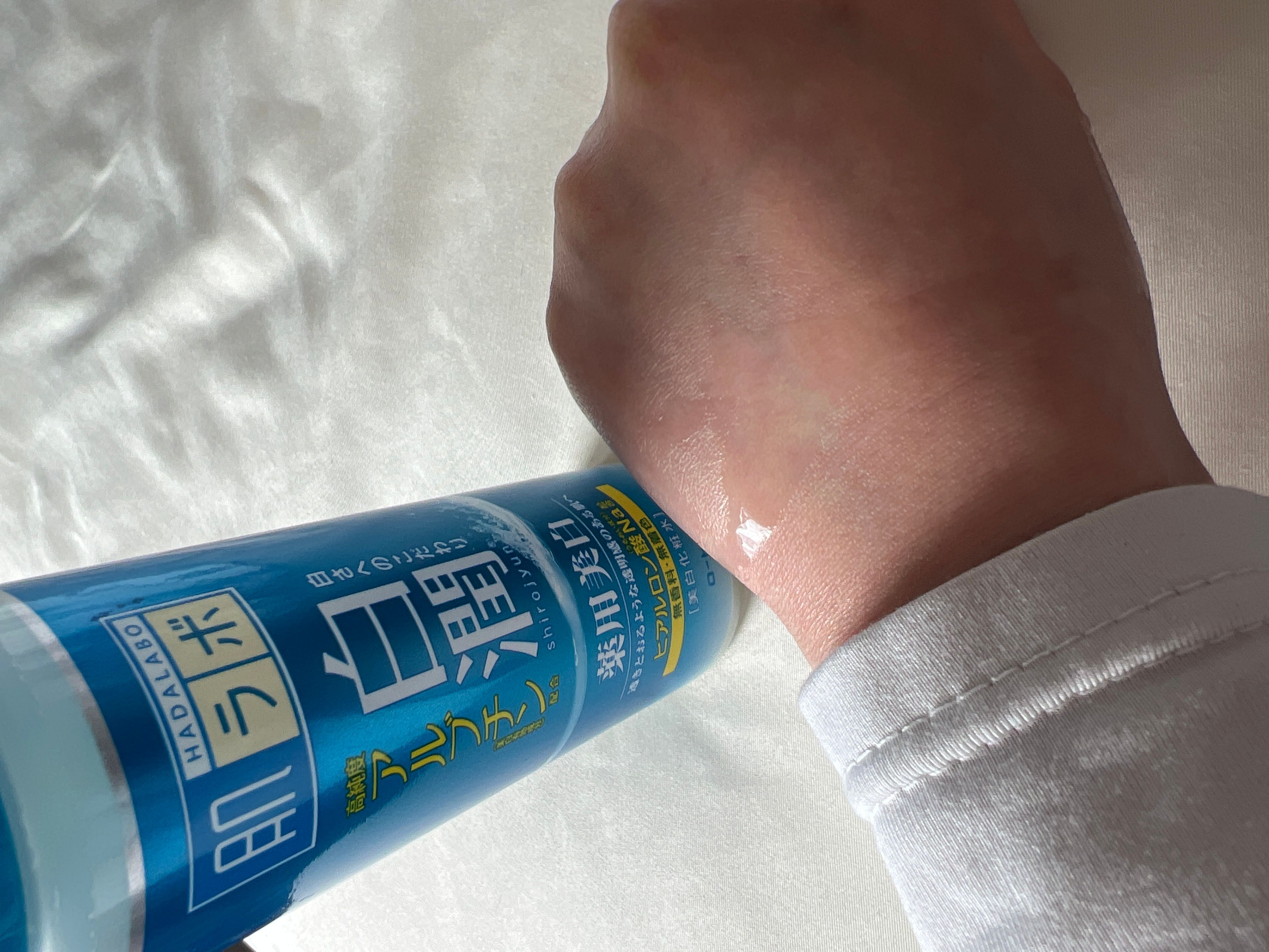 Hada Labo 肌研 肌研極潤保濕化妝水(濃潤型) 真實評價/實測照片 byman*****************com 1