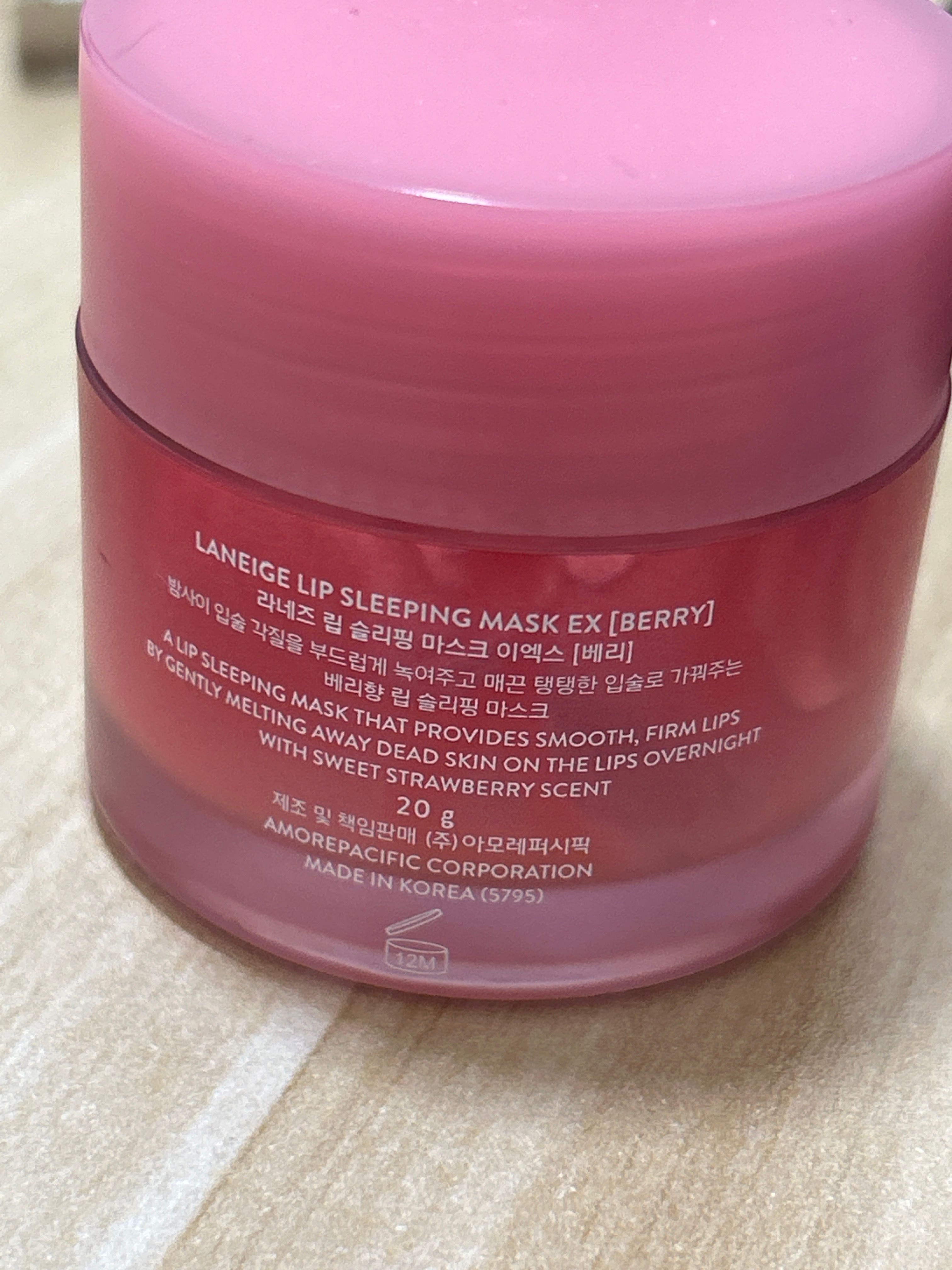Laneige 水潤修護睡眠唇膜 真實評價/實測照片 byL**a 1