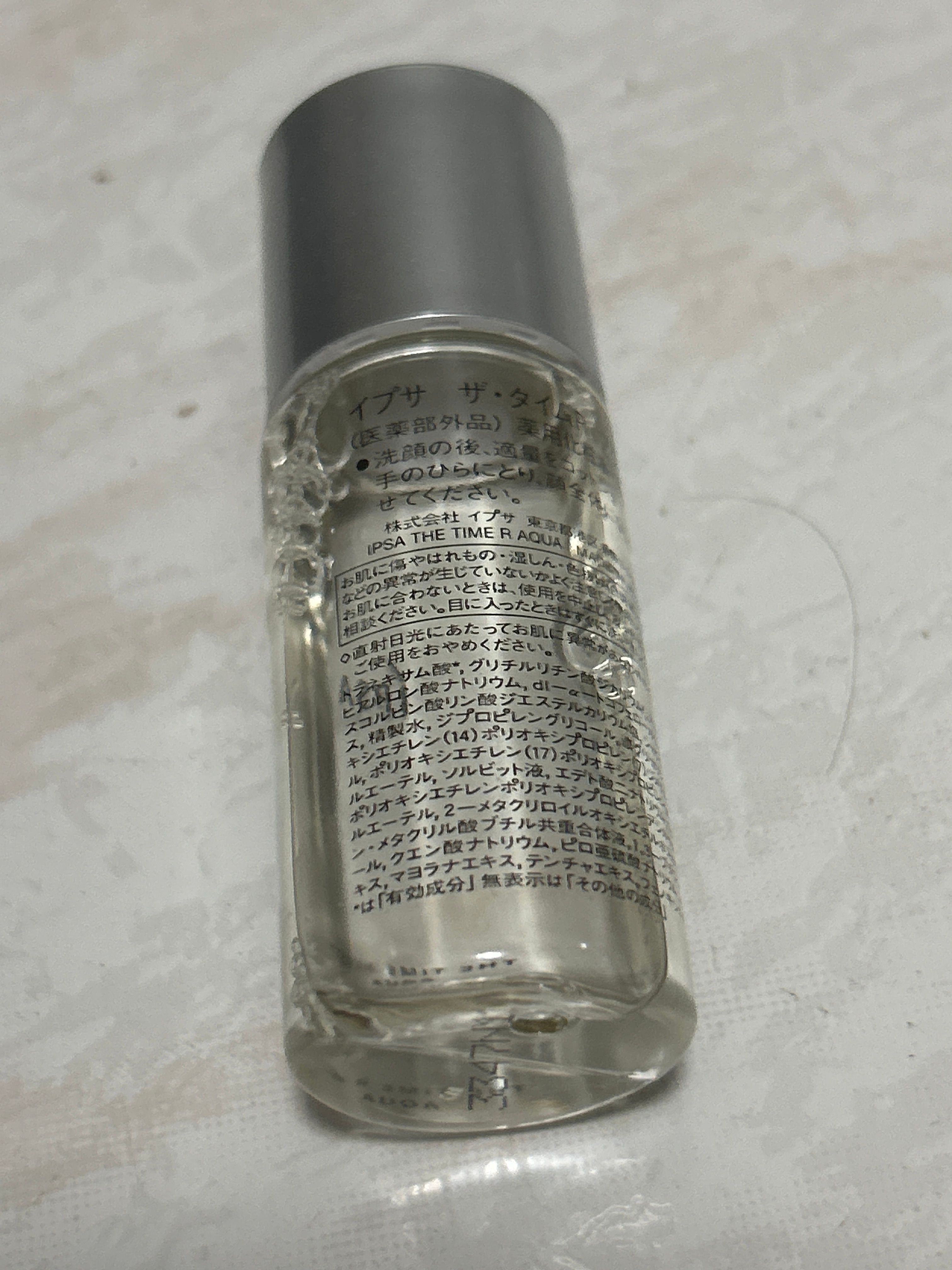 IPSA 生肌水源素 流金水 (AQUA神水) 真實評價/用後感 bymhm**************com 2 IPSA 生肌水源素 流金水 (AQUA神水) 真實評價/實測照片 bymhm**************com 2