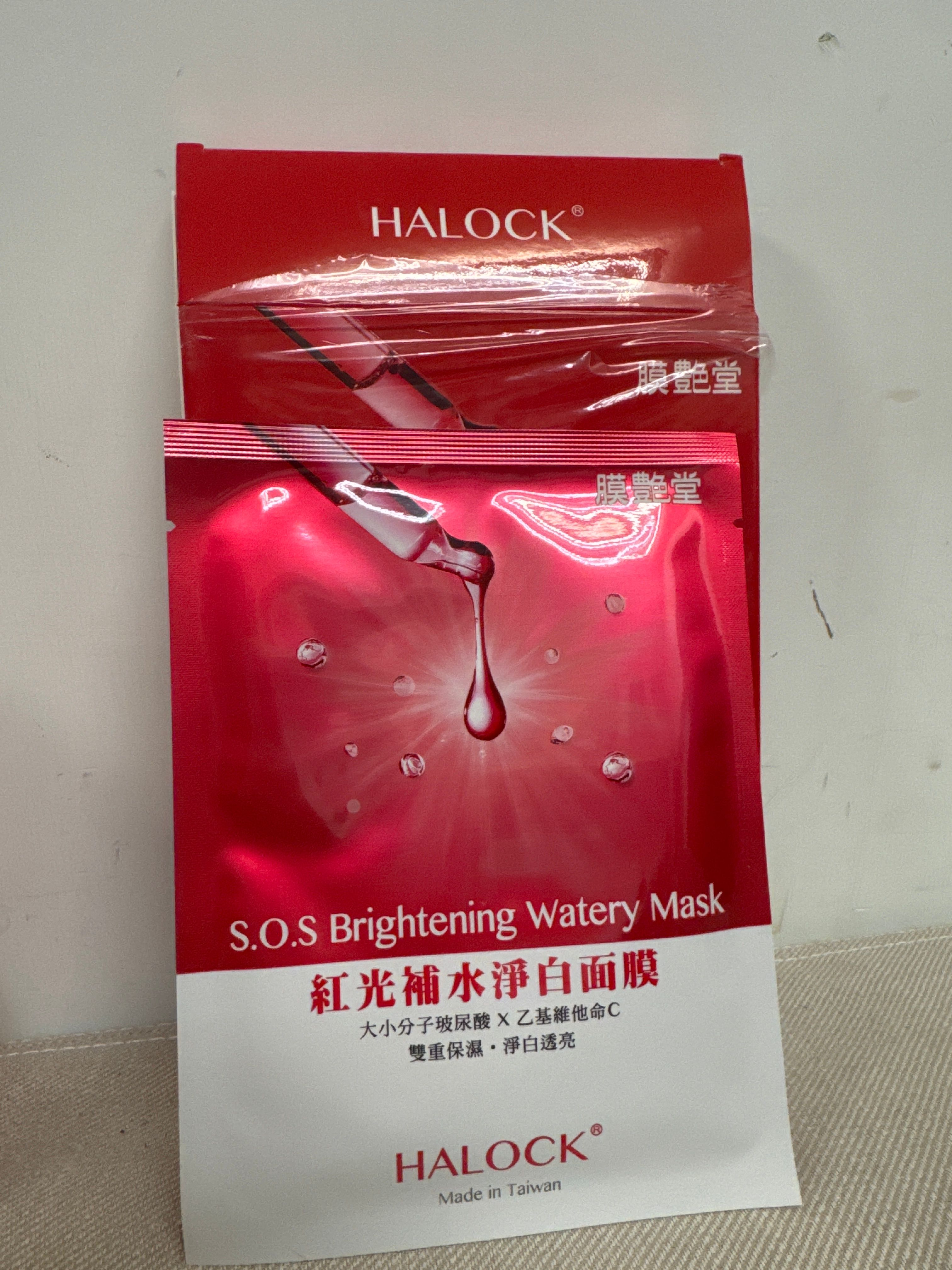 Halock 膜艷堂 紅光補水淨白面膜 真實評價/實測照片 byH***c 2