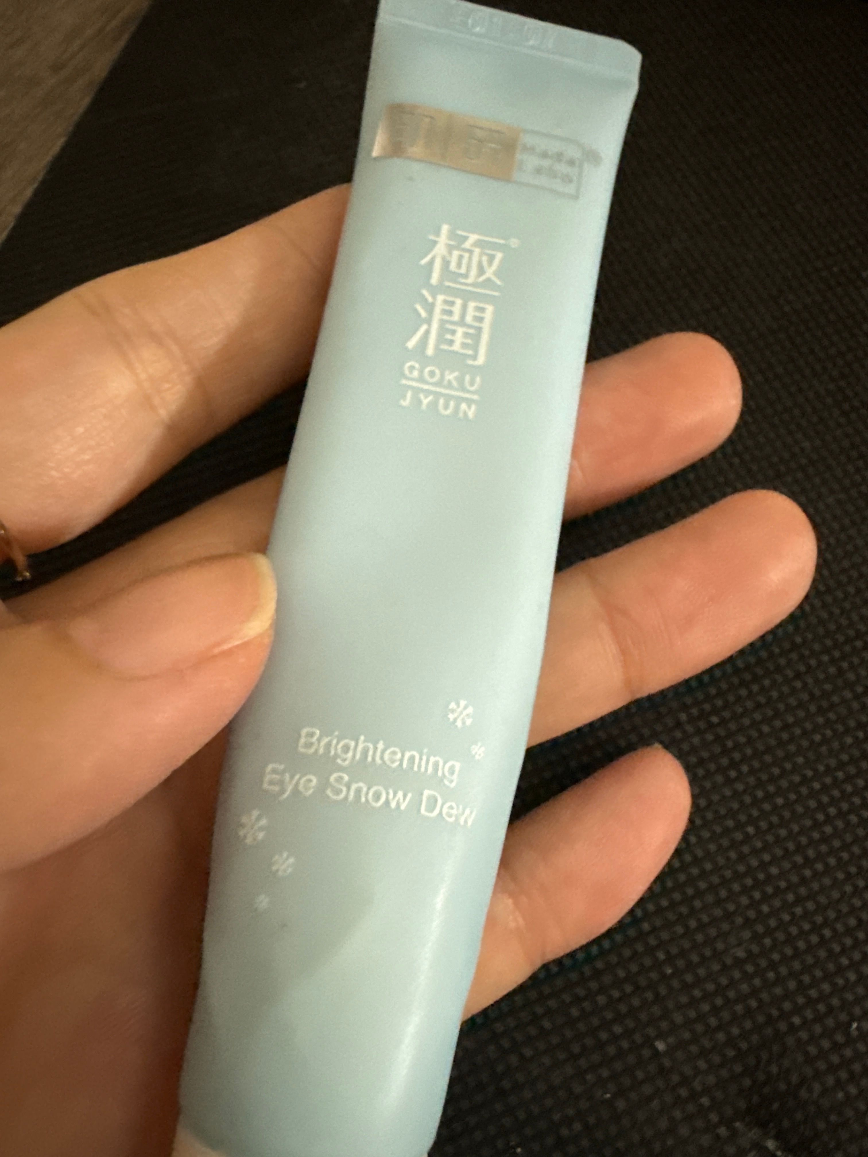 Hada Labo 肌研 極潤保濕冰感眼霜 真實評價/實測照片 byH***n 1