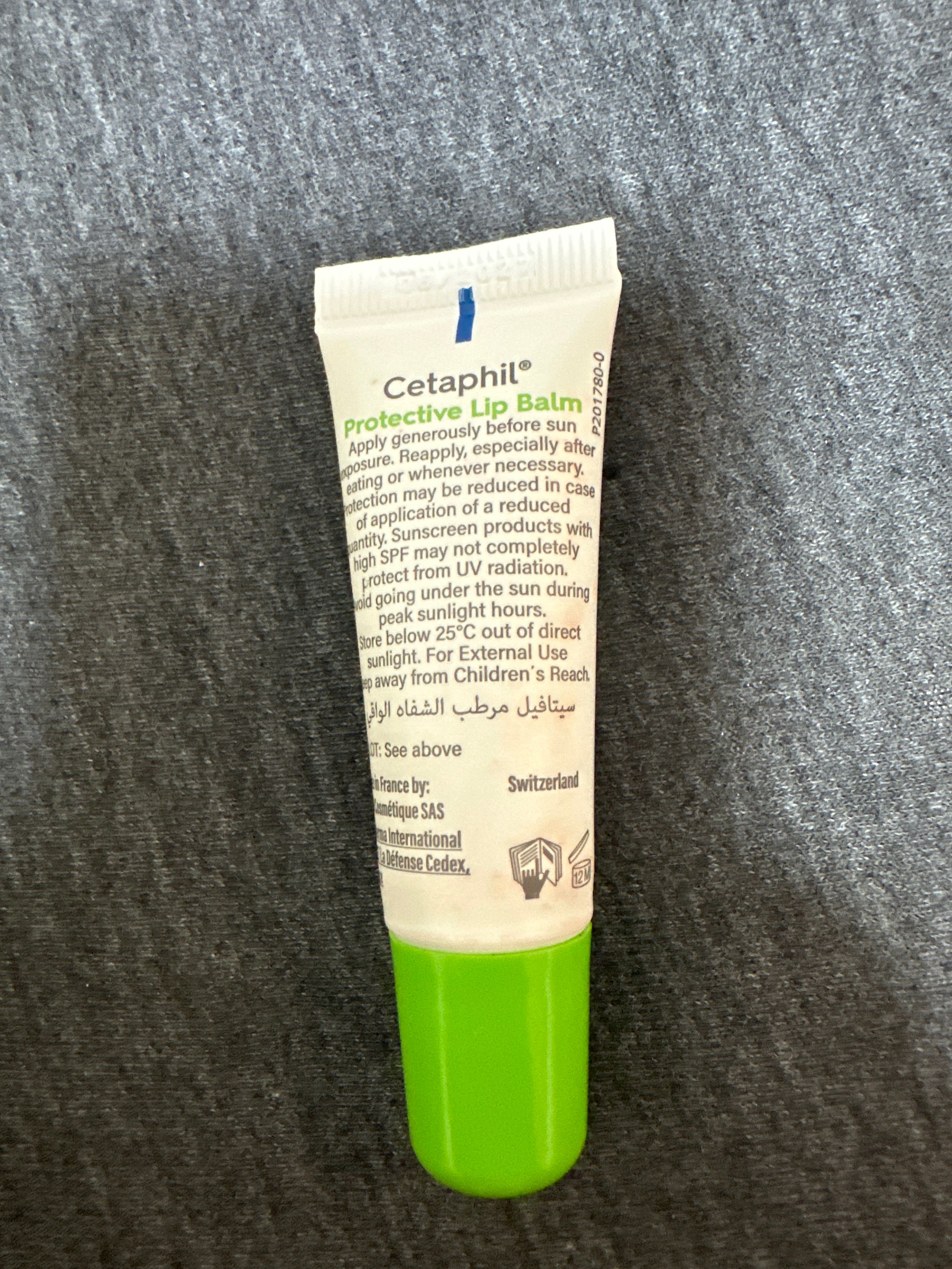 Cetaphil 極致修護潤唇膏 SPF50+ 真實評價/實測照片 bypep******************com 2