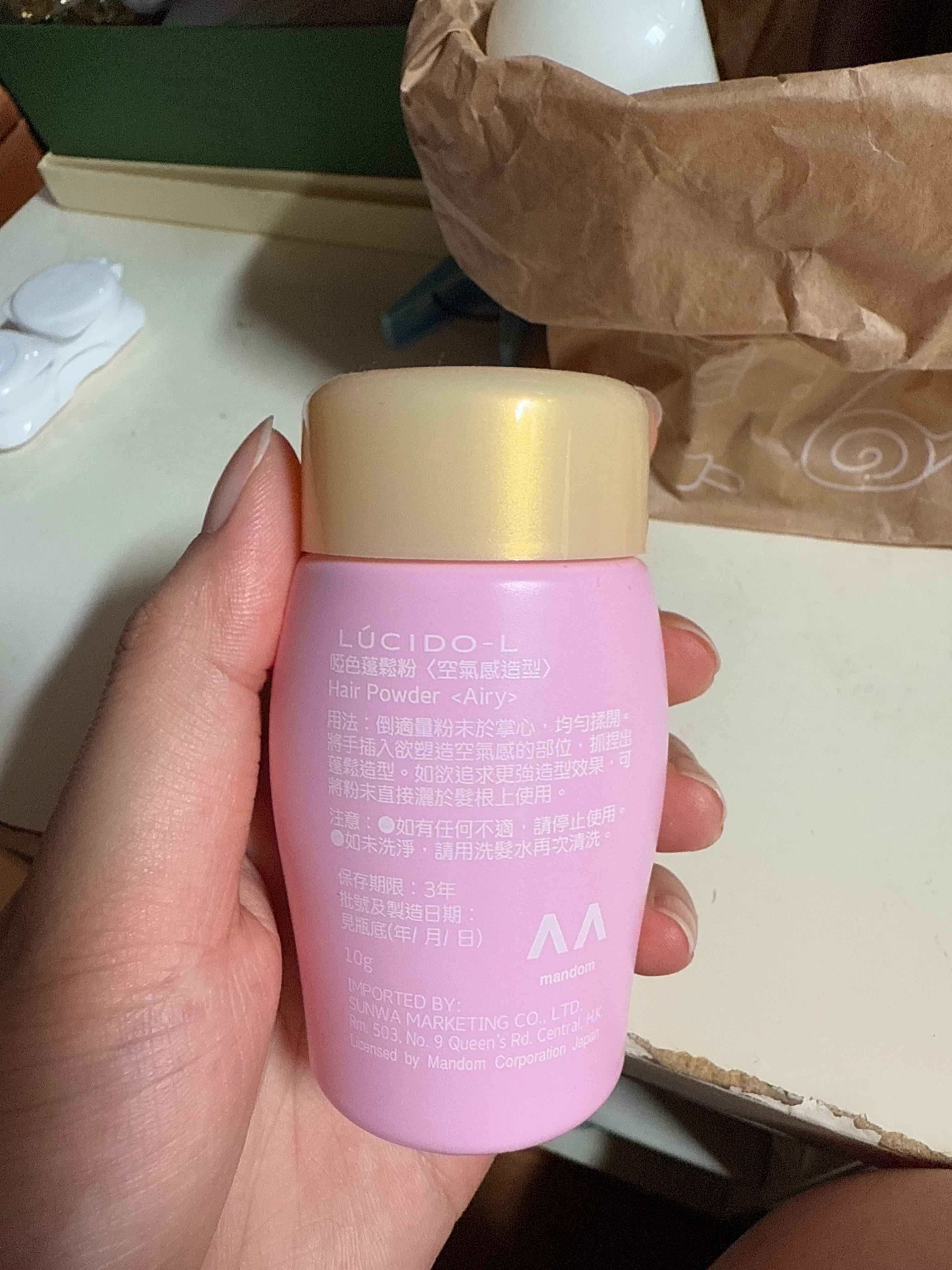 Lucido-L 啞色蓬鬆粉<空氣感造型> 真實評價/實測照片 bycry*****************com 2