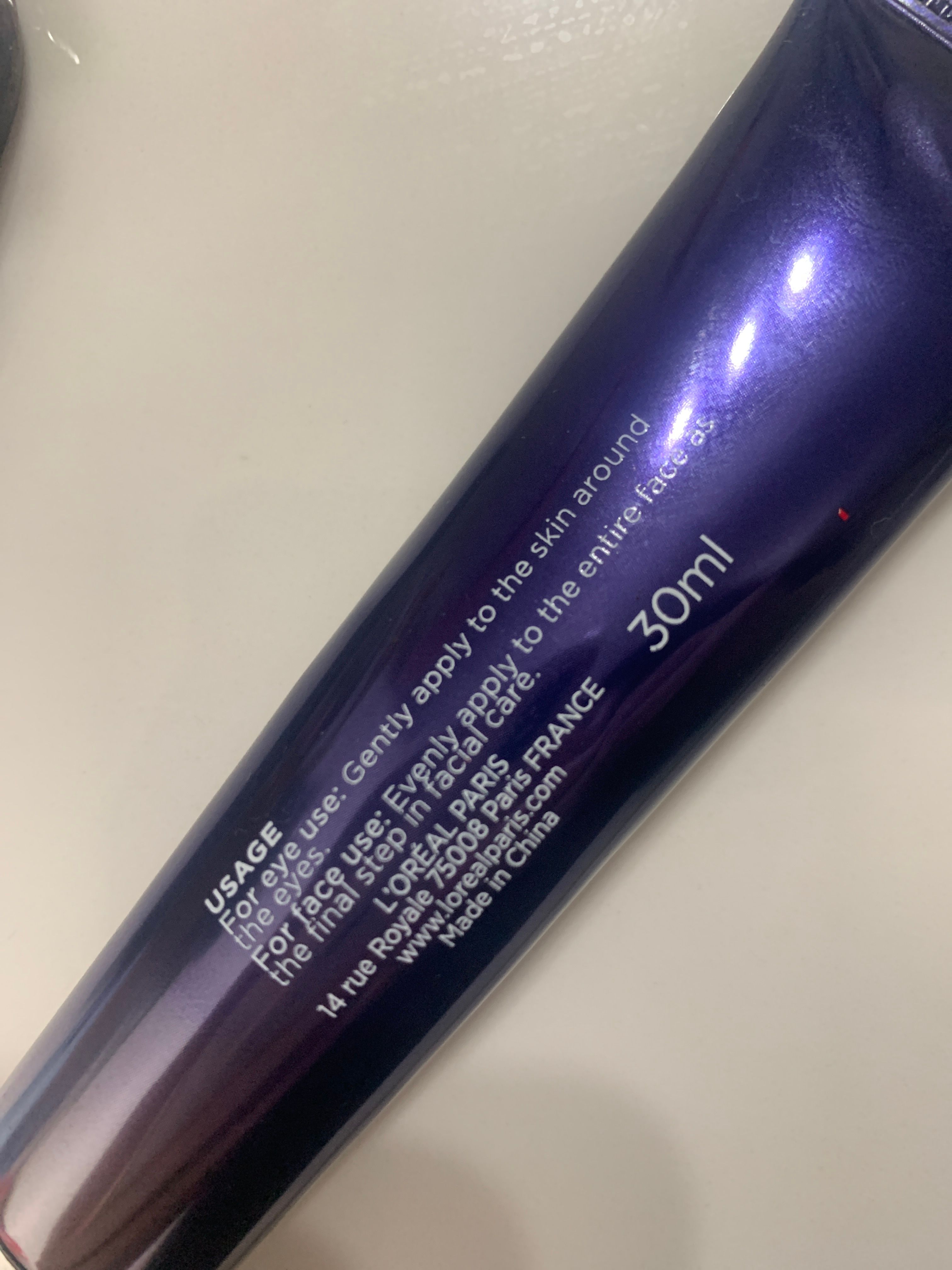 L'Oréal Paris 活力緊緻透明質酸眼霜級全方淡紋霜 真實評價/實測照片 byM***y 1