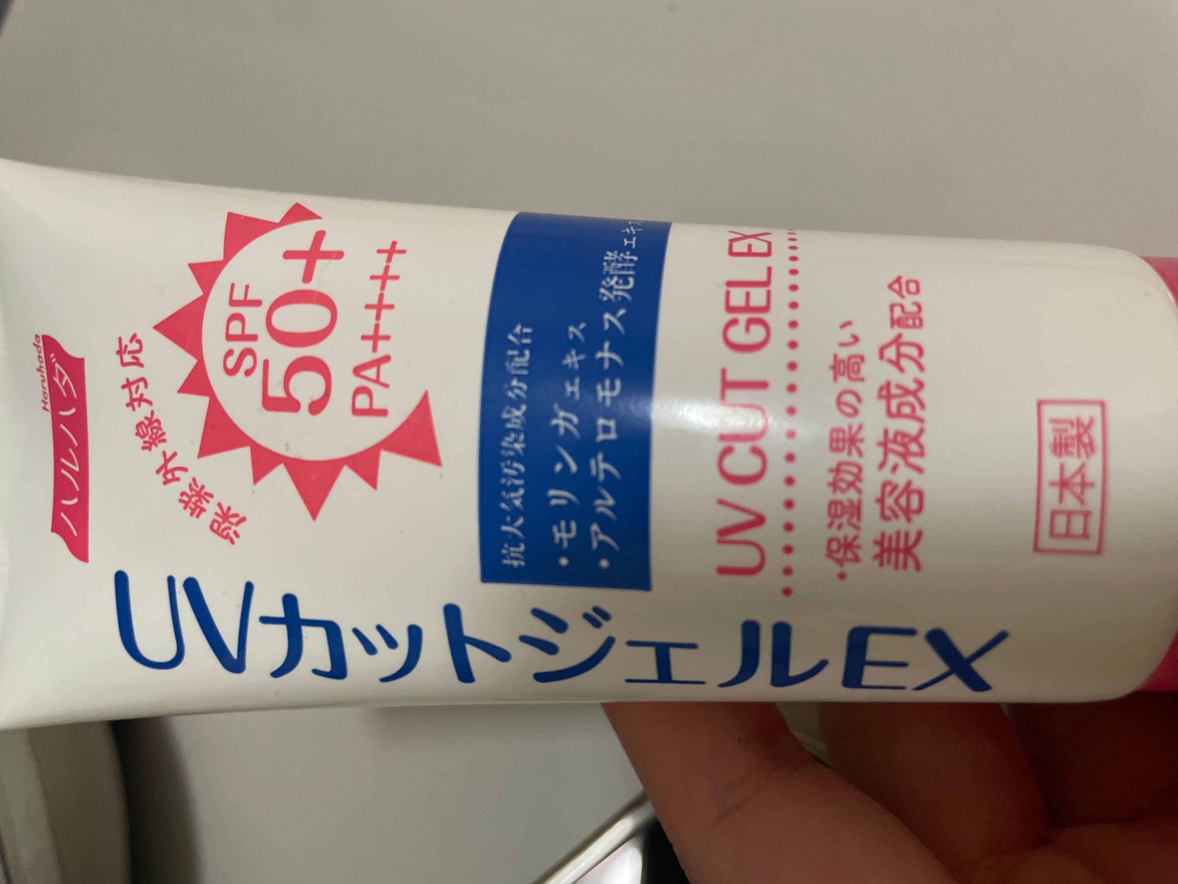 Haruhada 水感美顏防曬凝膠EX 真實評價/實測照片 byW* 1