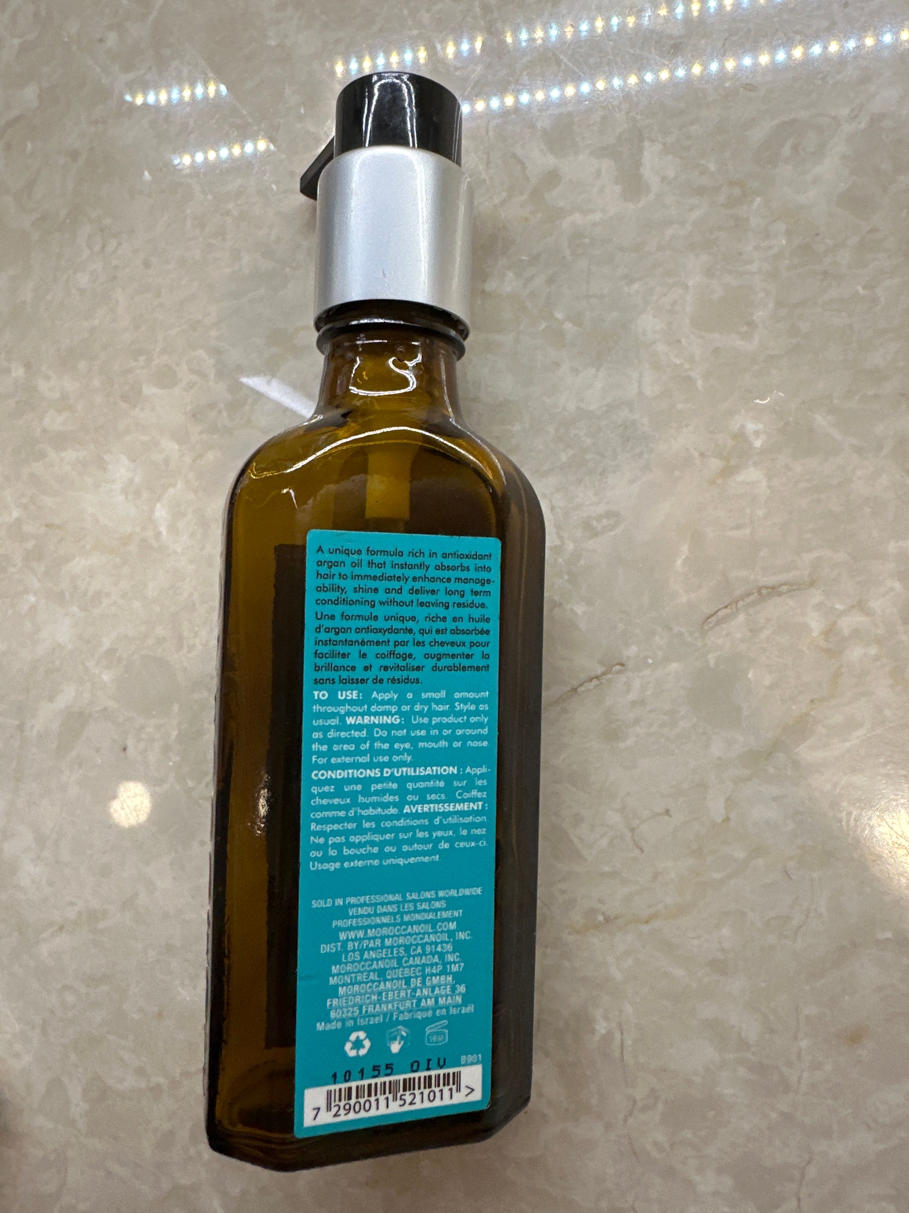 Moroccanoil 摩洛哥護髮油 真實評價/實測照片 bypep******************com 2