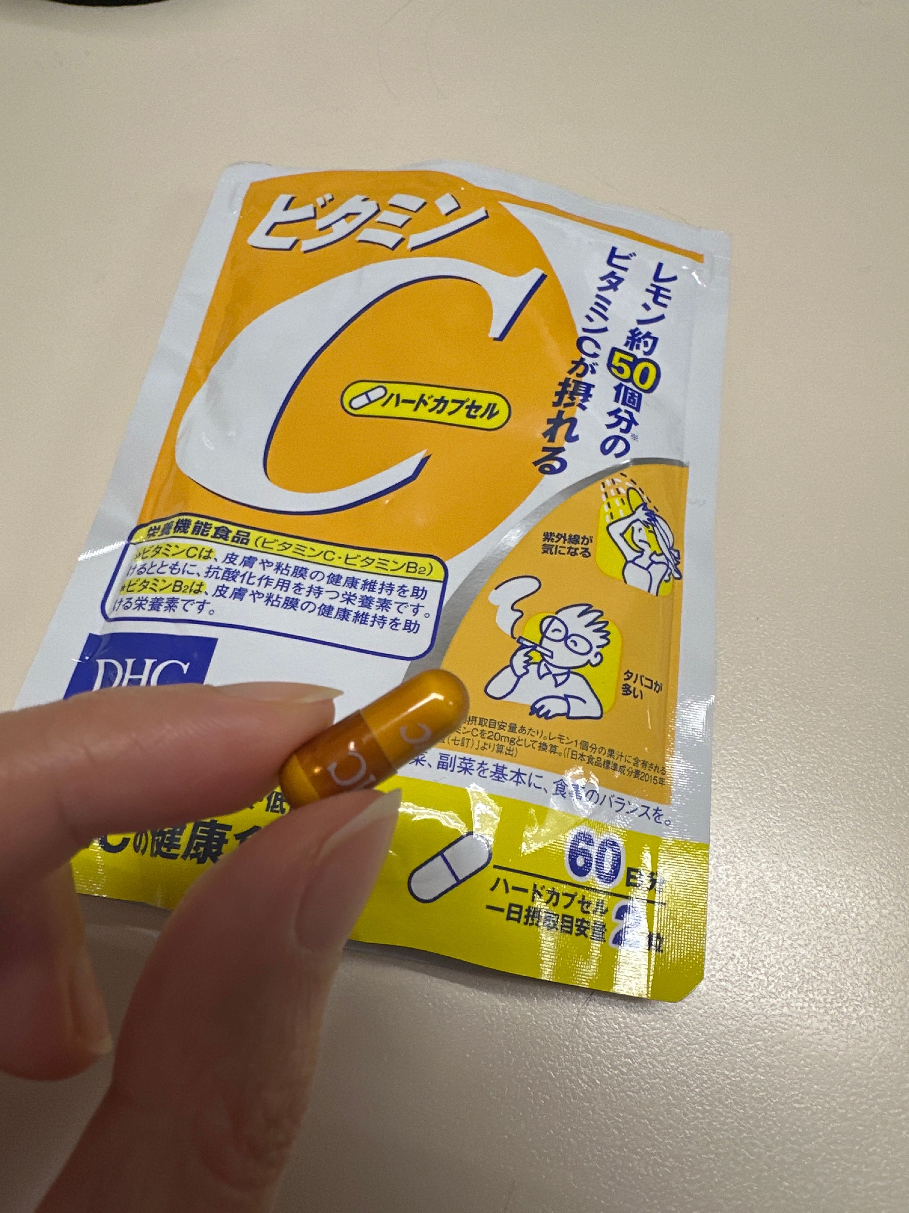 DHC 維他命C 真實評價/實測照片 bynat*****************com 1