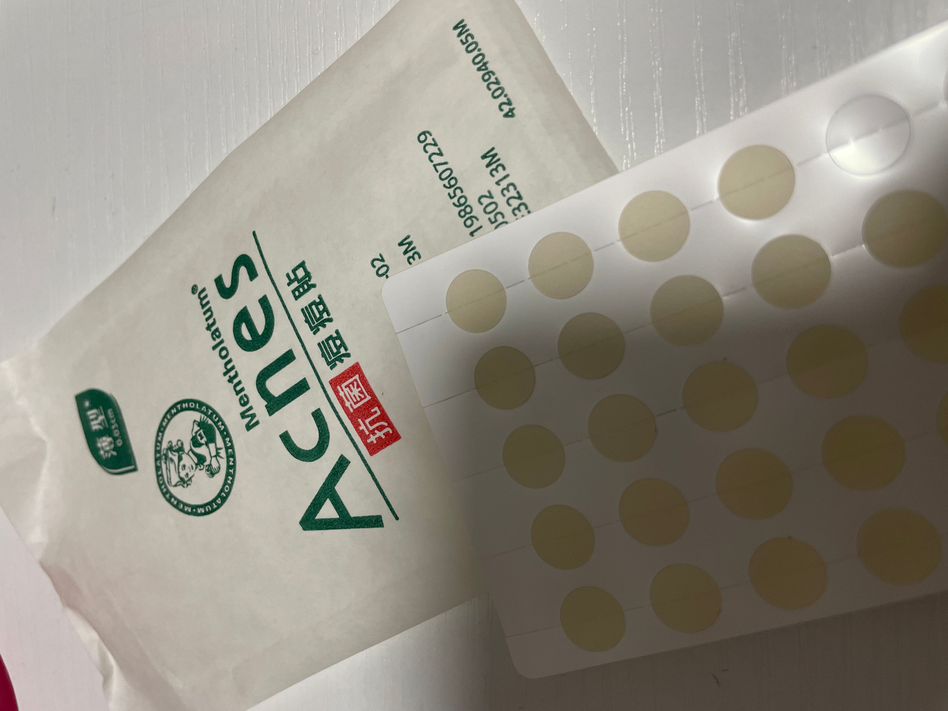 曼秀雷敦 Mentholatum 樂膚潔抗菌痘痘貼 真實評價/實測照片 byCho***how 1