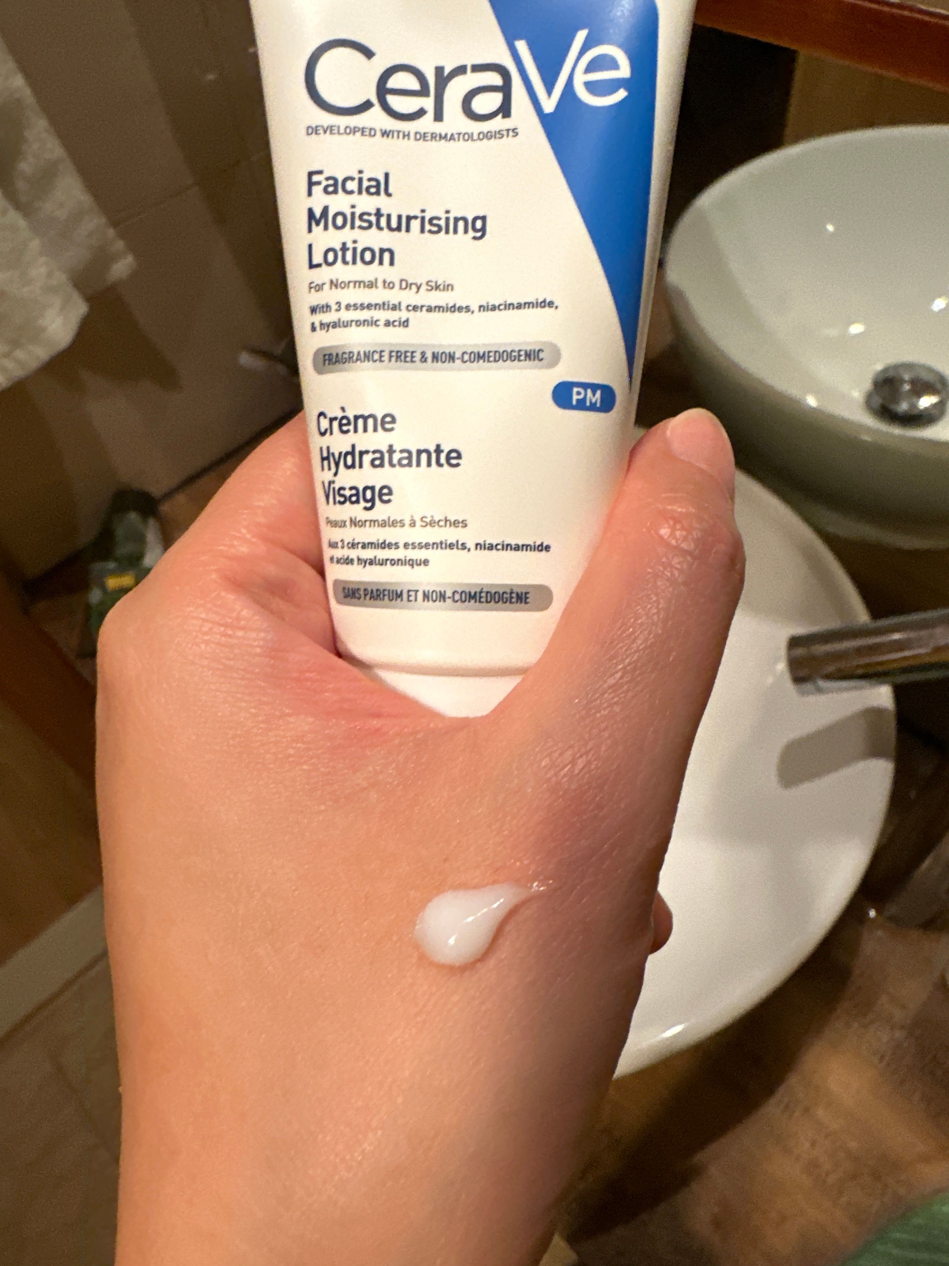 CeraVe 長效保濕面霜 真實評價/實測照片 bynat*****************com 1
