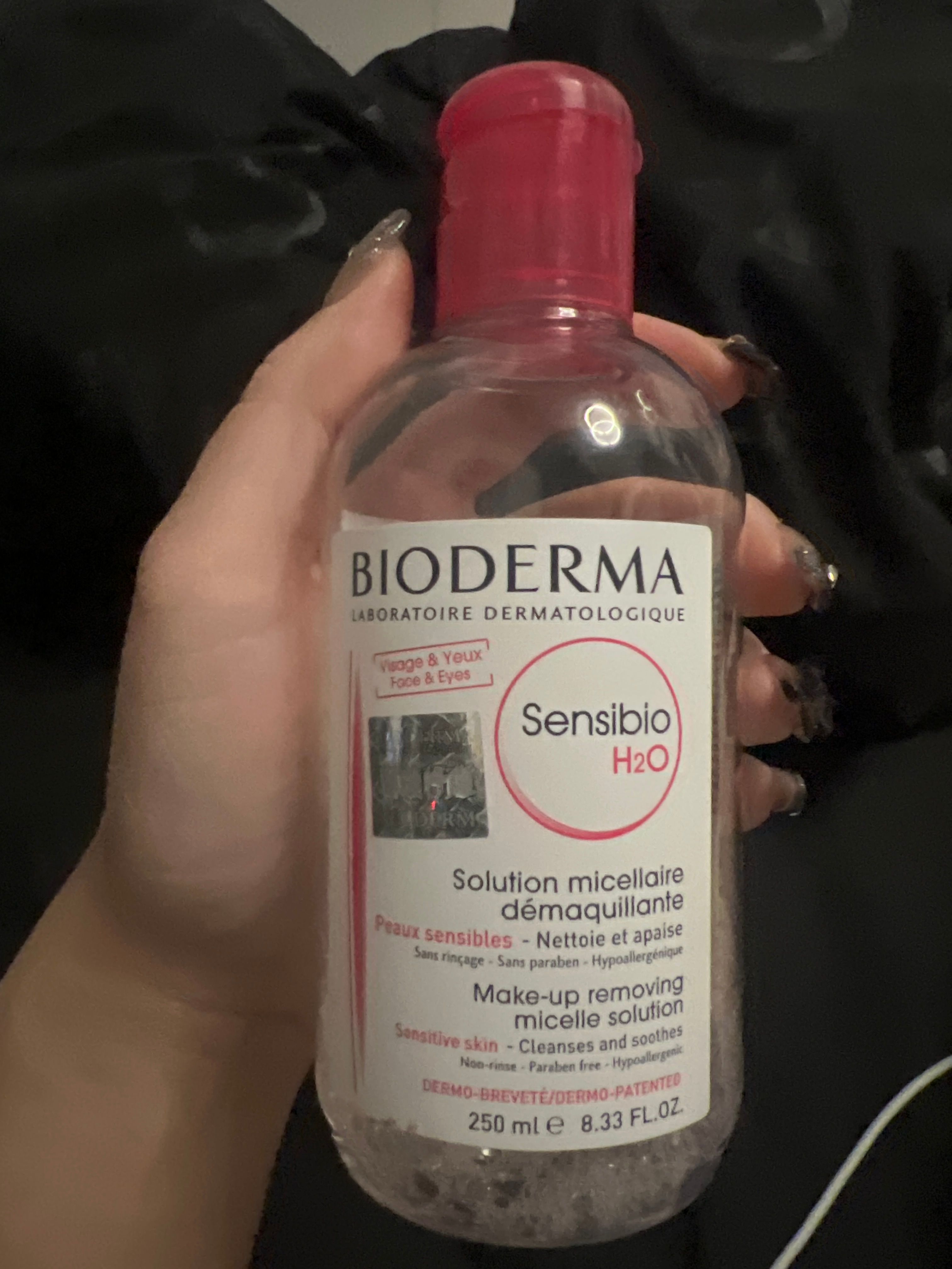 Bioderma 防敏護理系列-深層卸妝潔膚水 真實評價/用後感 byAMY***UNG 1 Bioderma 防敏護理系列-深層卸妝潔膚水 真實評價/實測照片 byAMY***UNG 1