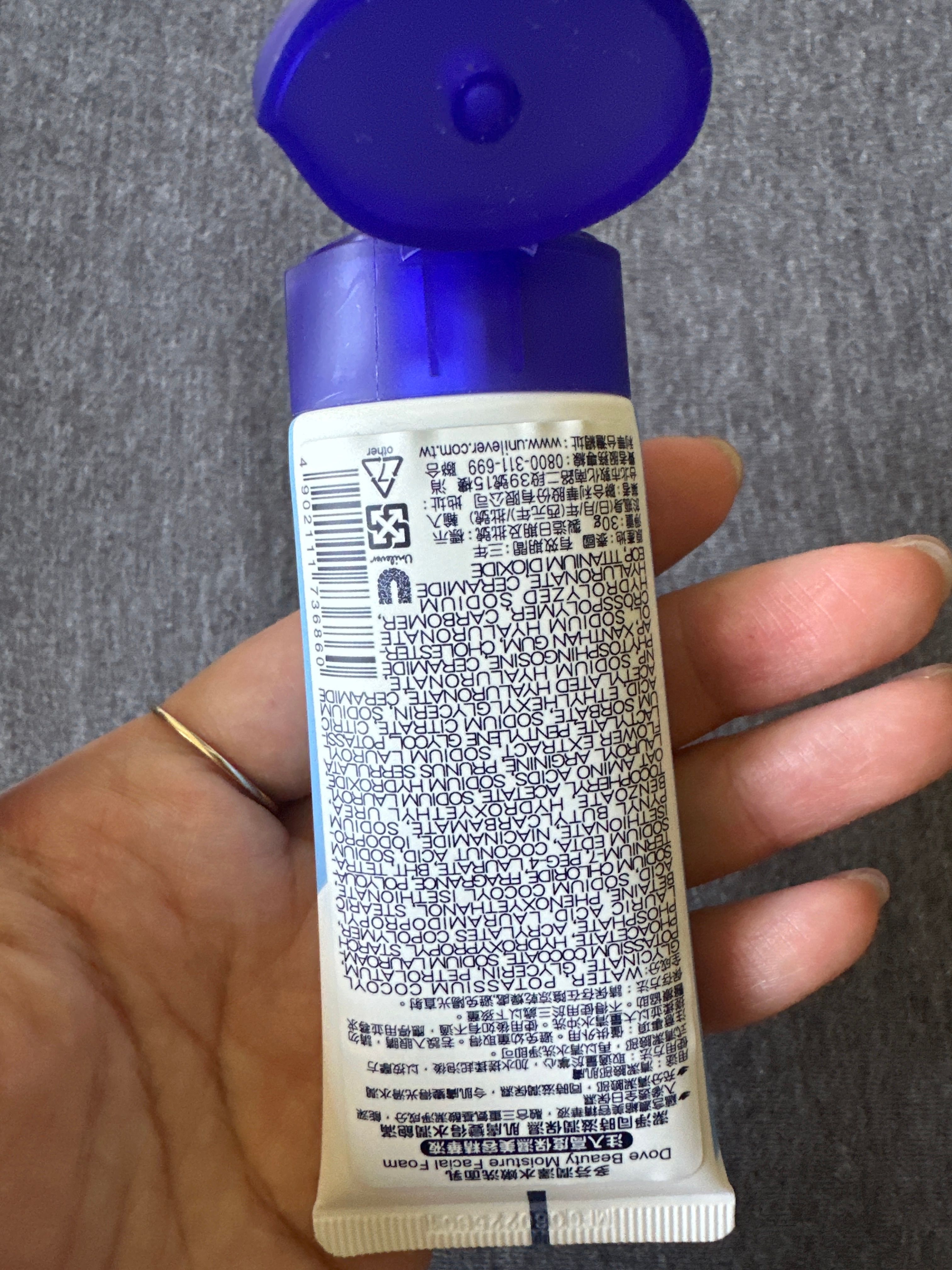 Dove 多芬 多芬潤澤水嫩洗面乳 真實評價/用後感 bypep******************com 1 Dove 多芬 多芬潤澤水嫩洗面乳 真實評價/實測照片 bypep******************com 1