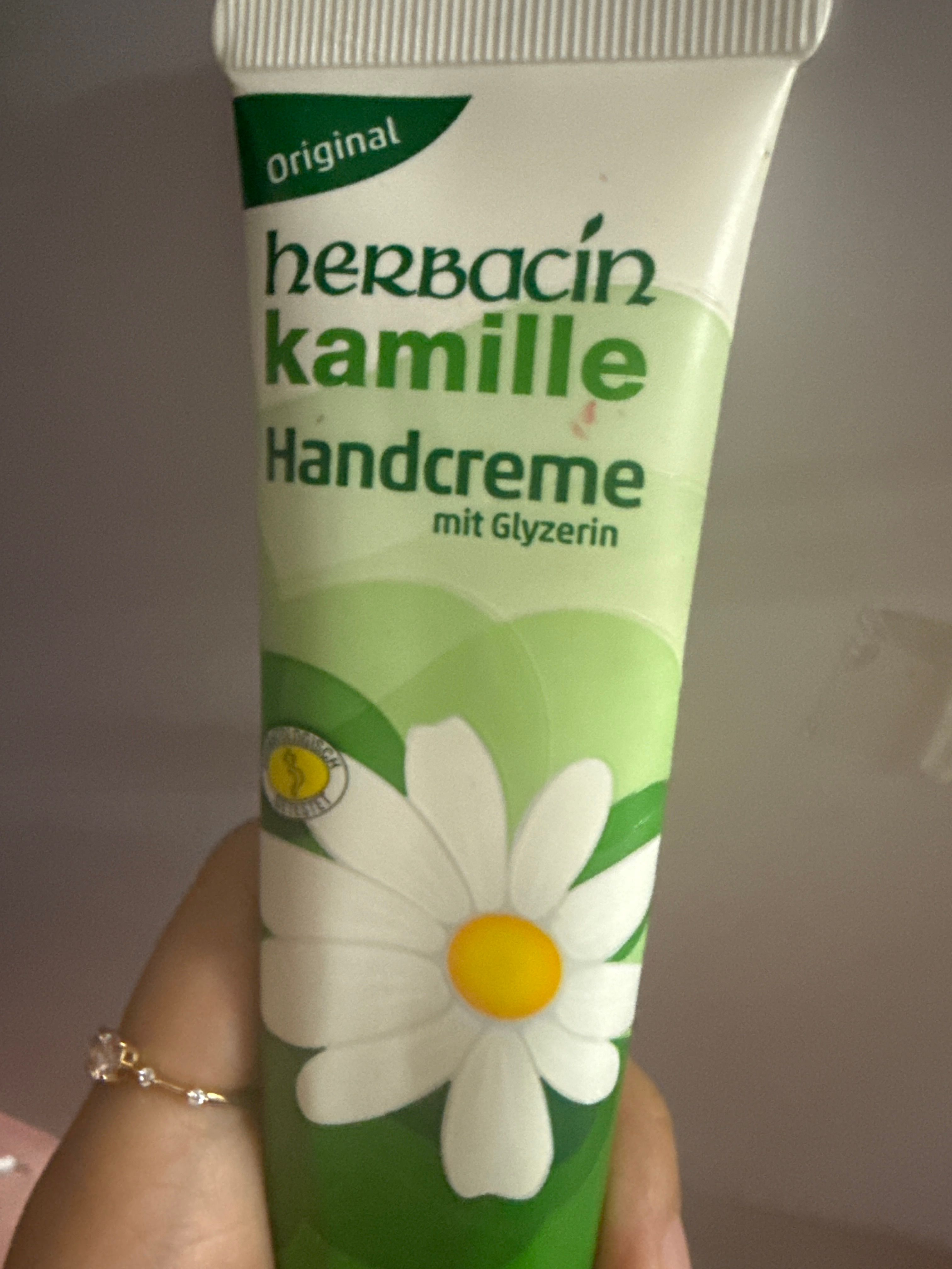 德國小甘菊 Herbacin 德國小甘菊經典配方護手霜 真實評價/用後感 bymi****11 2 德國小甘菊 Herbacin 德國小甘菊經典配方護手霜 真實評價/實測照片 bymi****11 2