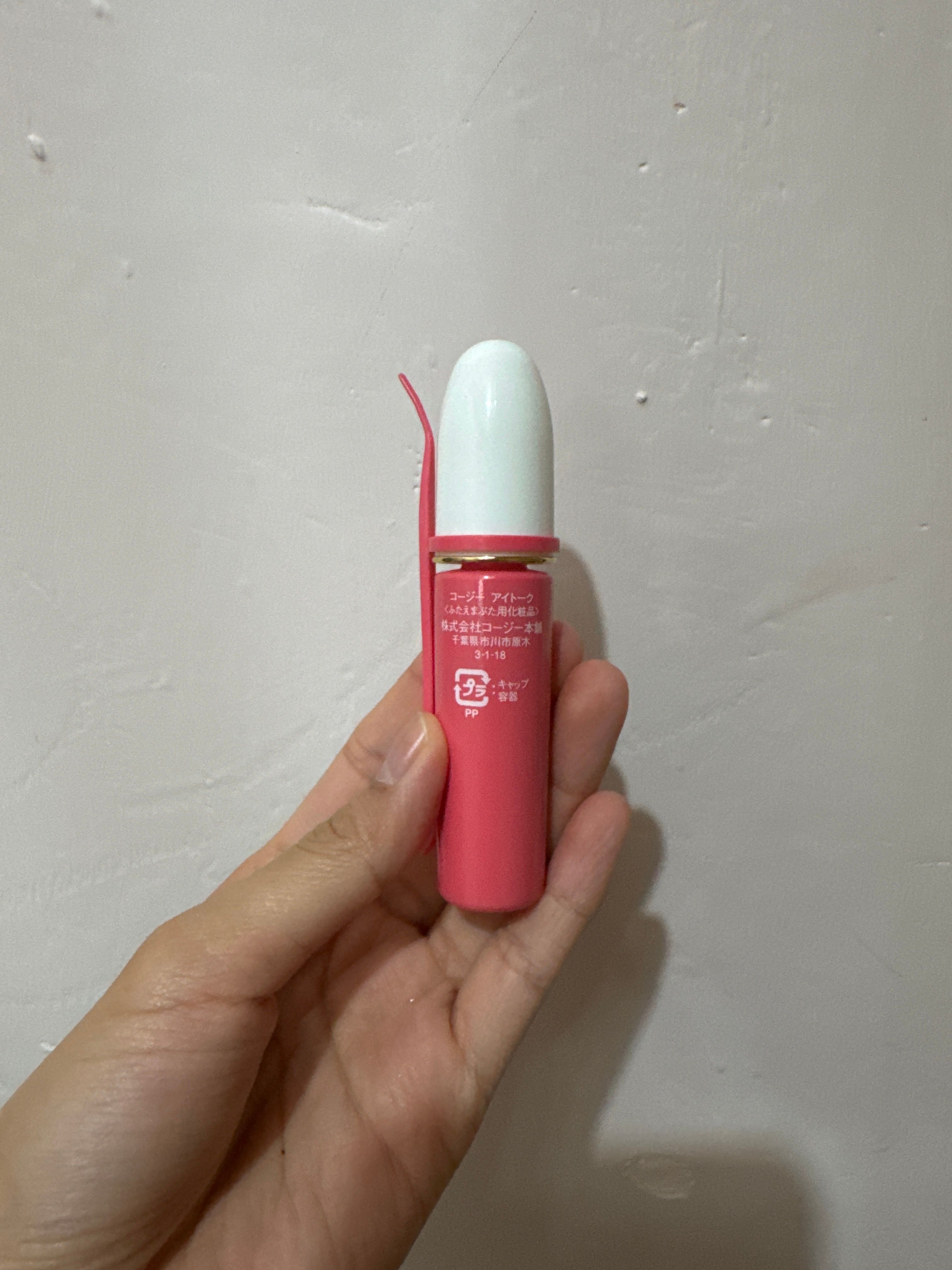 EYE TALK 雙眼皮膠水 真實評價/實測照片 byJoj***********314 2
