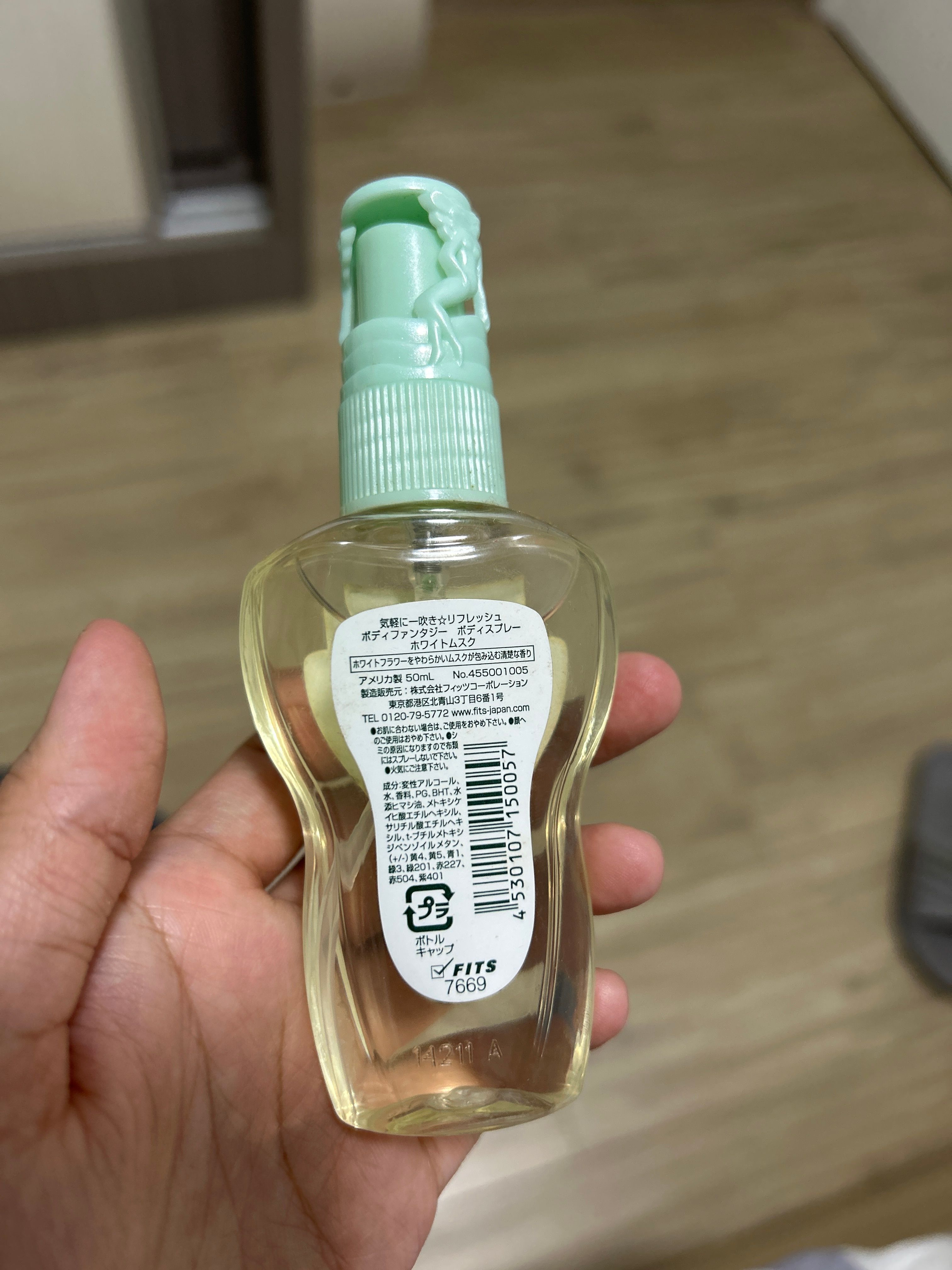 BODY FANTASIES BODY FANTASIES 隨身噴霧香水  真實評價/實測照片 bySam*****ung 2