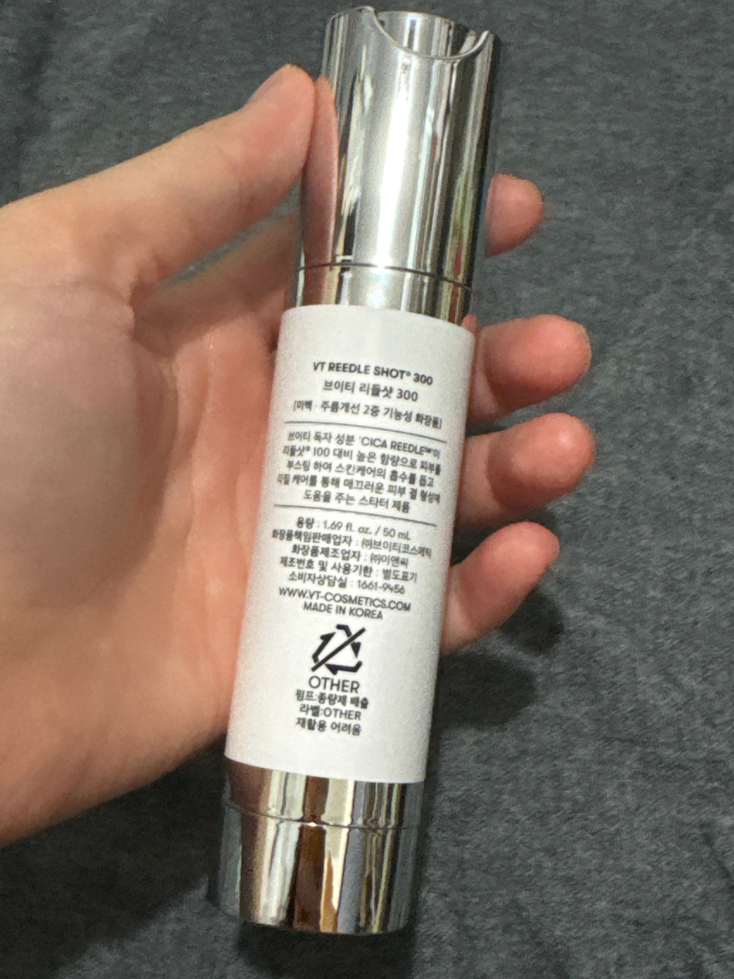 VT Cosmetics VT 塗抹式微針精華 100 真實評價/實測照片 byChi*****ing 2