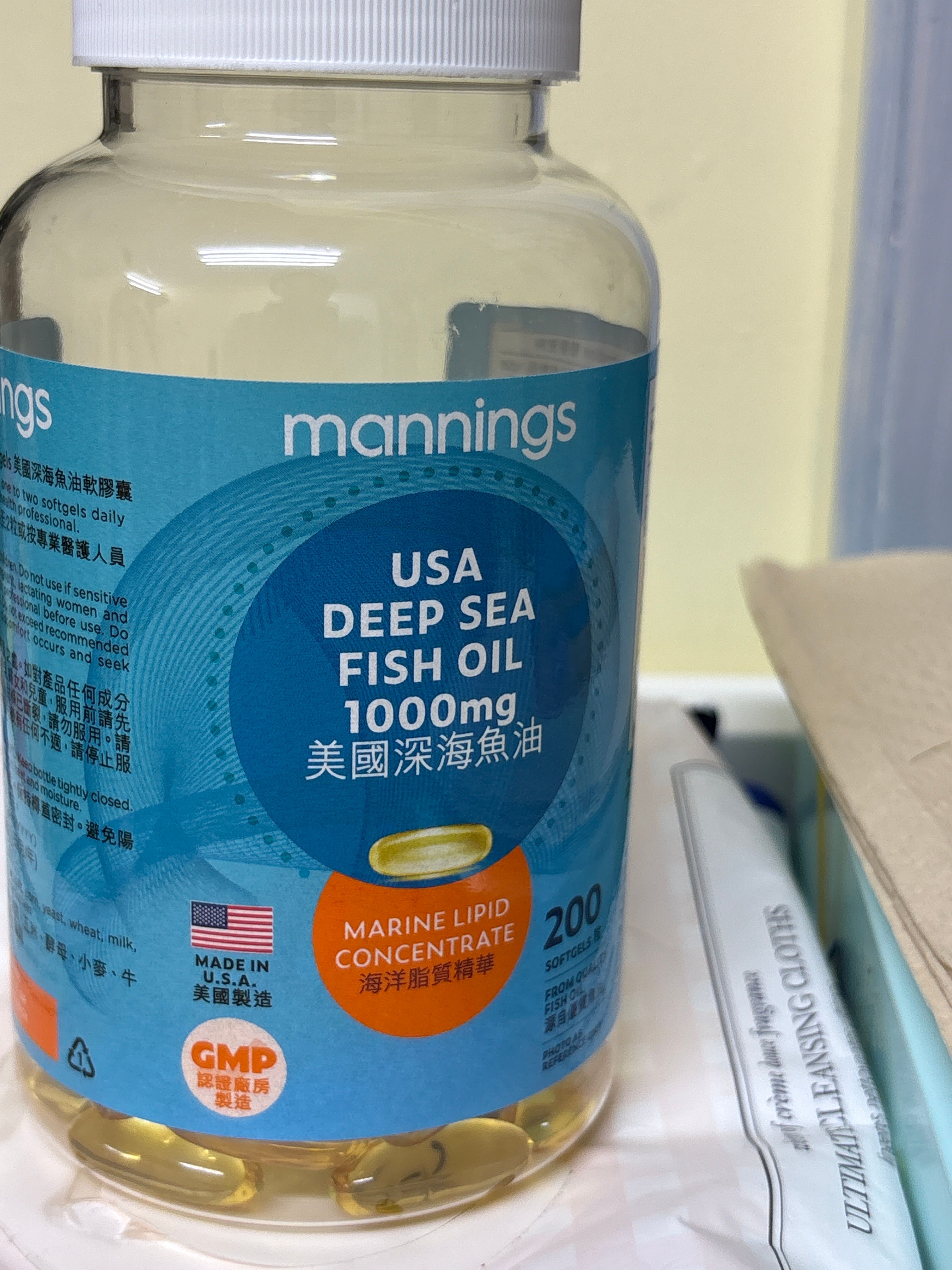 Mannings 萬寧 美國深海魚油軟膠囊 真實評價/用後感 bychu**************com 2 Mannings 萬寧 美國深海魚油軟膠囊 真實評價/實測照片 bychu**************com 2