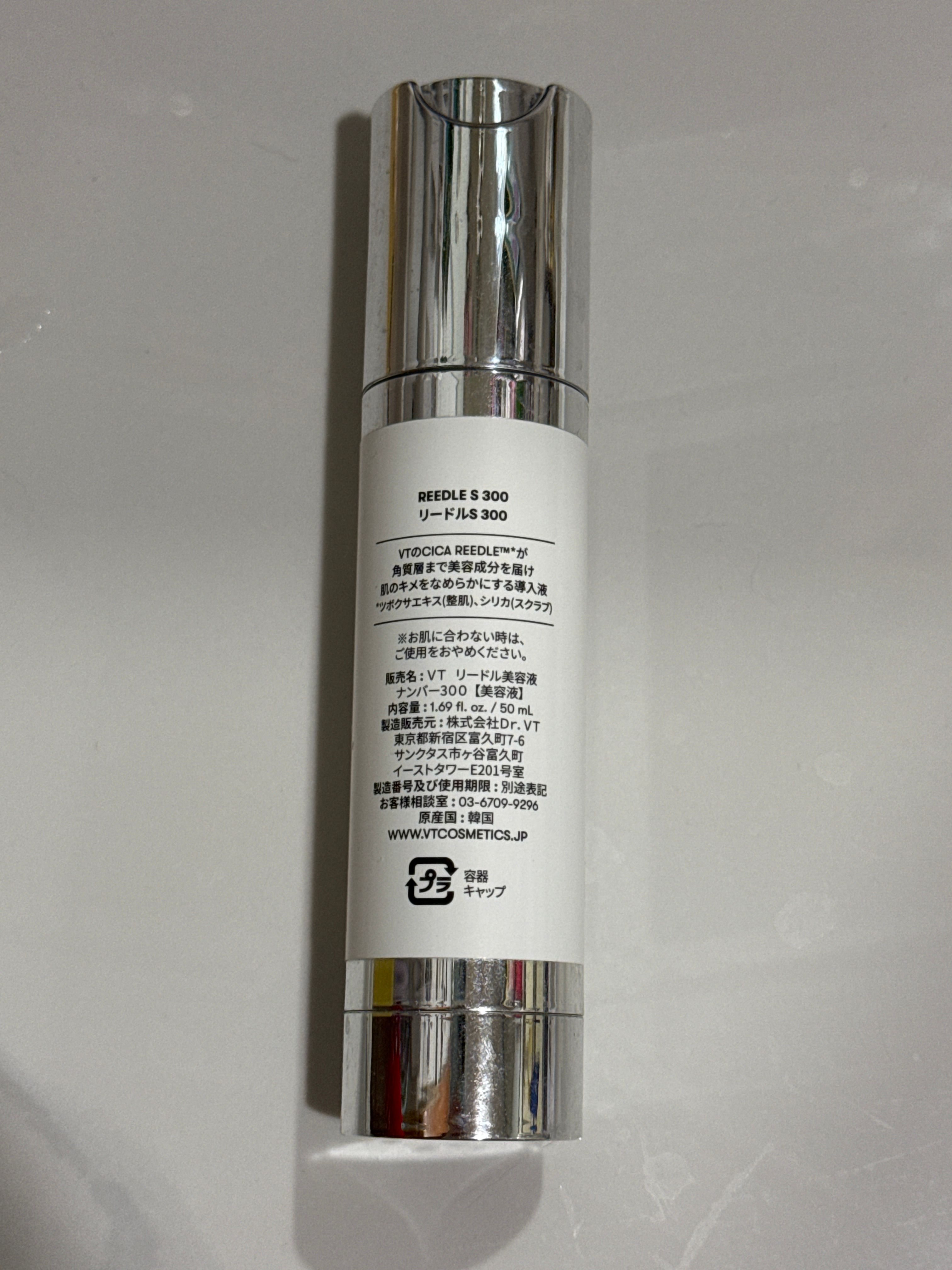 VT Cosmetics VT 塗抹式微針精華 100 真實評價/實測照片 byE*i 2