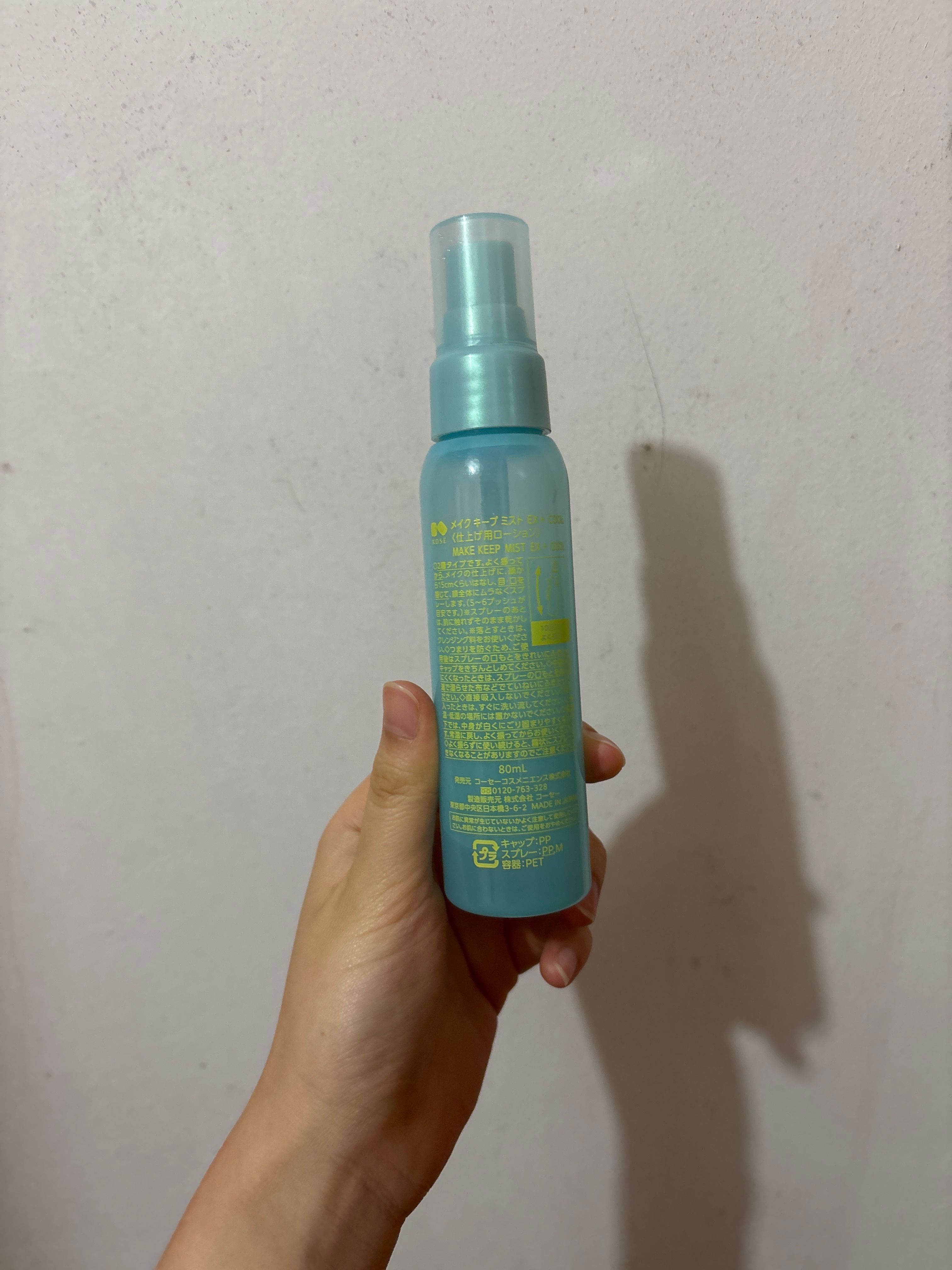 Kose 定妝防水噴霧 真實評價/實測照片 byVi***.L 1