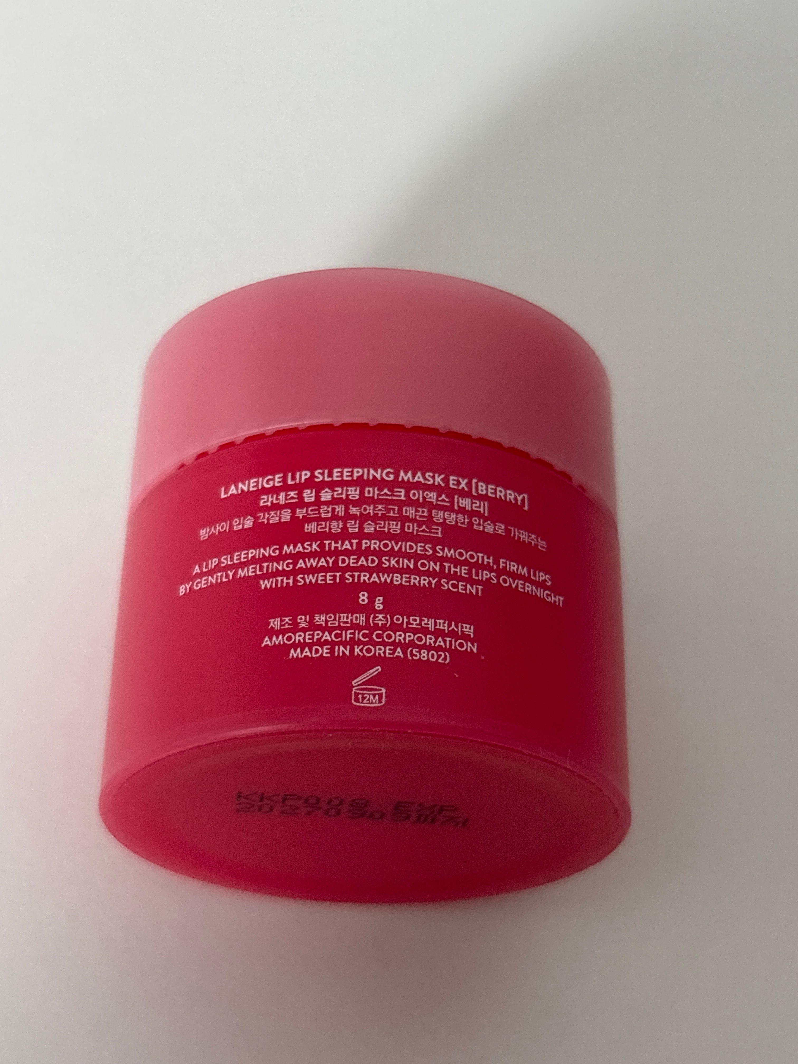 Laneige 水潤修護睡眠唇膜 真實評價/實測照片 byC**. 1