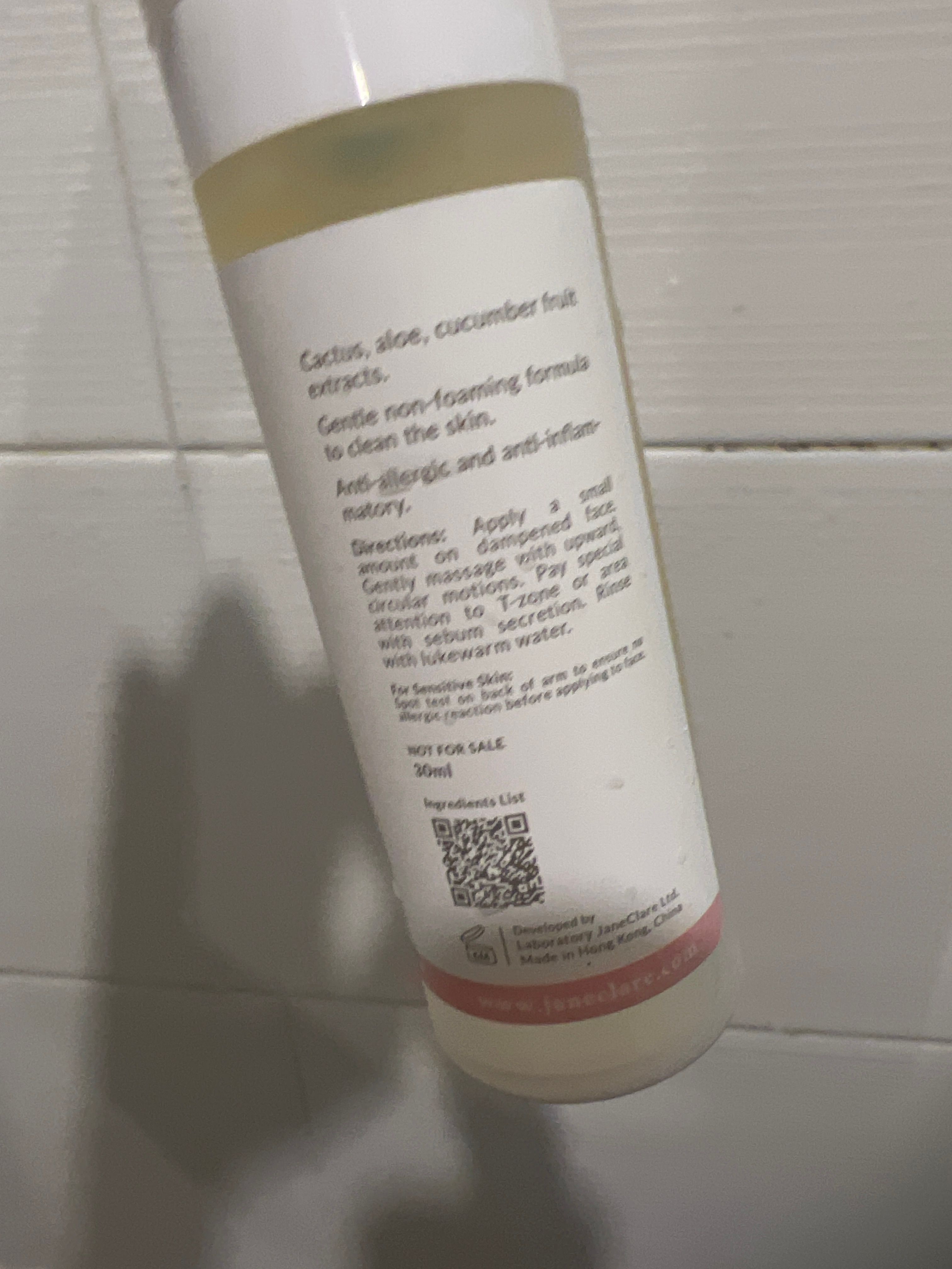 JaneClare HA水漾潔面啫喱 Cleansing Jelly 真實評價/實測照片 bys**u 2