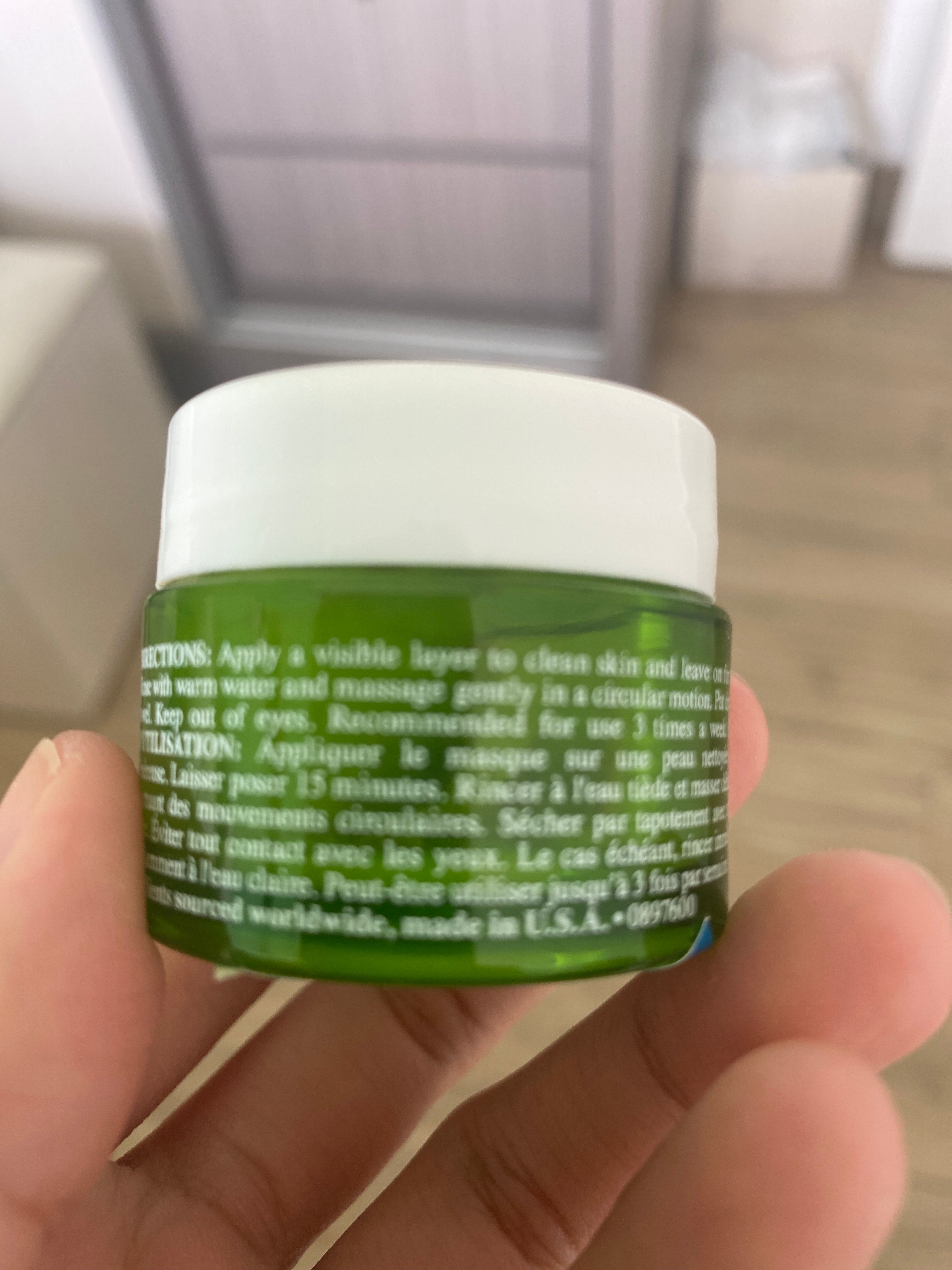 Kiehl's 牛油果保濕注養面膜 真實評價/實測照片 byCha***han 1