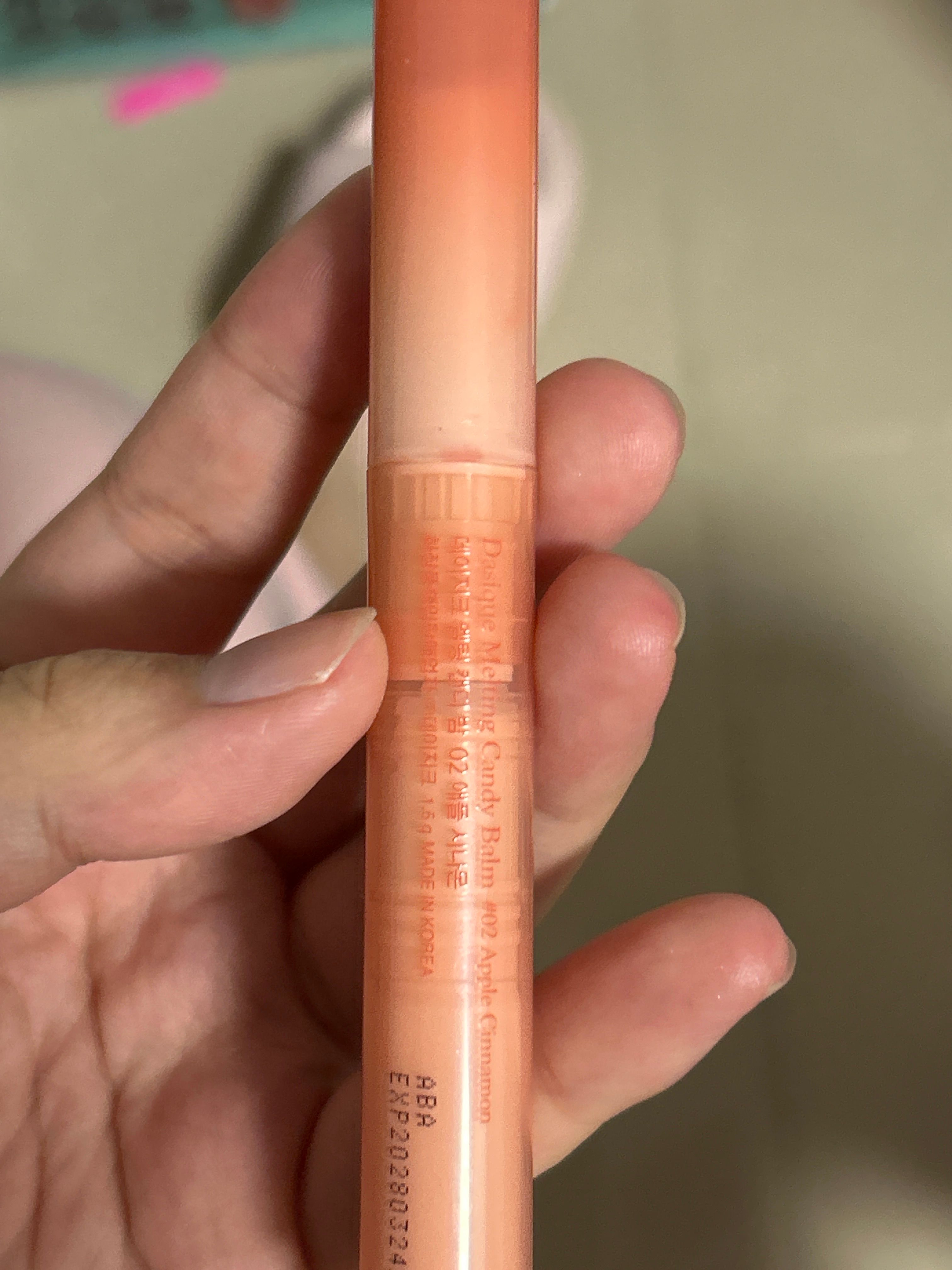 Dasique 棒棒糖果水光豐潤唇膏筆 真實評價/實測照片 by201*****************com 1