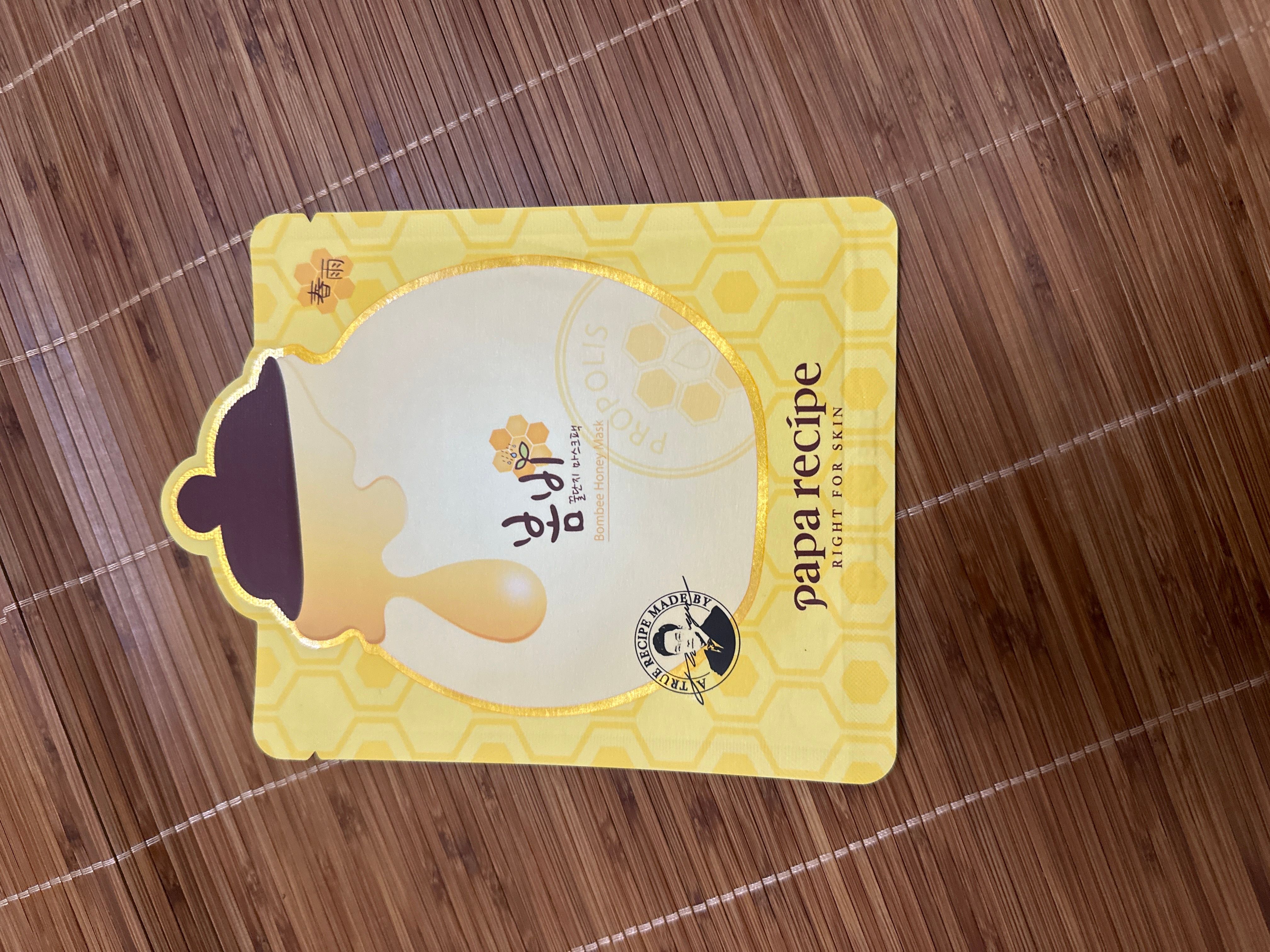 Papa Recipe 春雨蜂蜜面膜 真實評價/實測照片 by 1