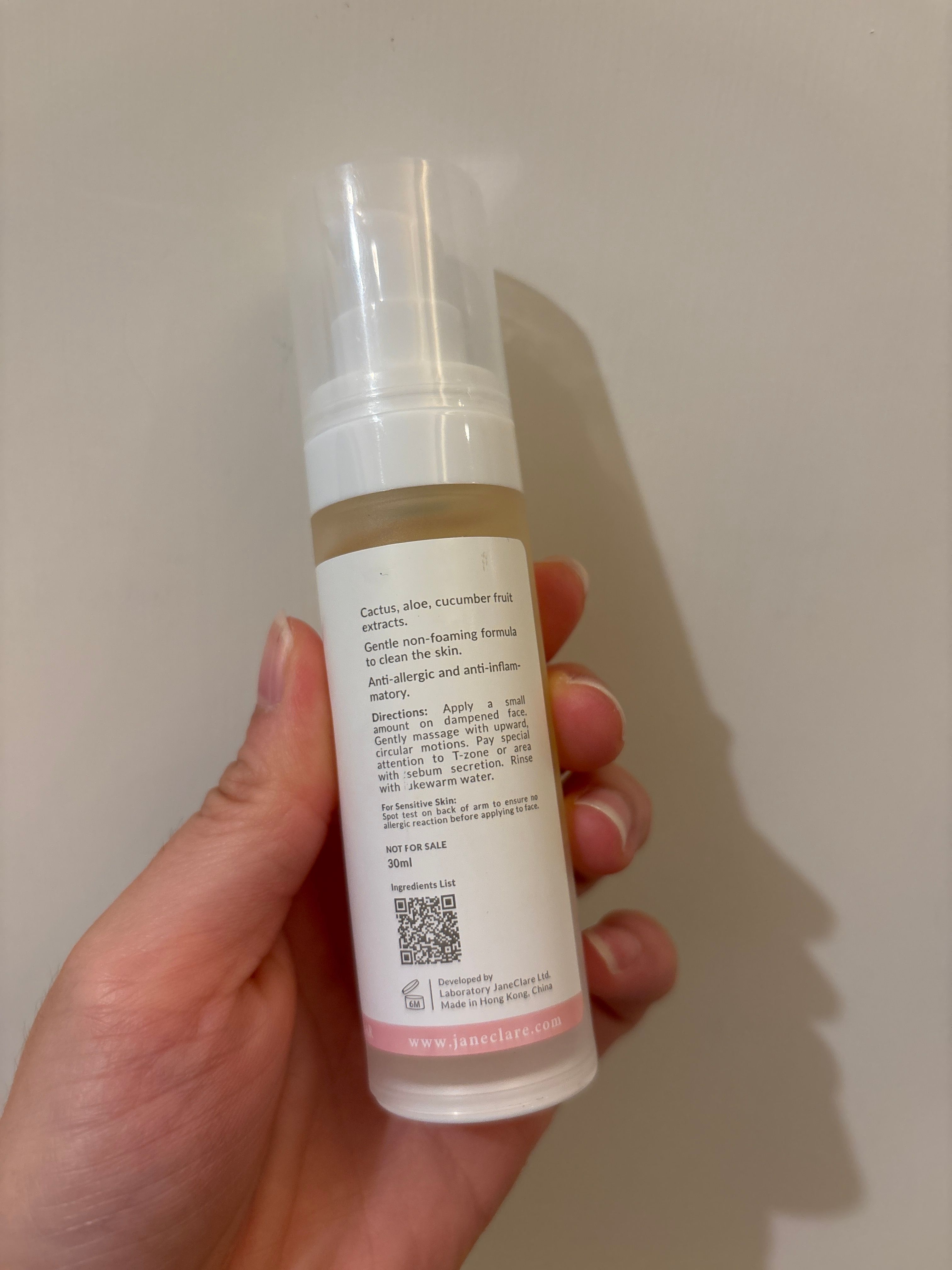 JaneClare HA水漾潔面啫喱 Cleansing Jelly 真實評價/實測照片 bywai*************com 2