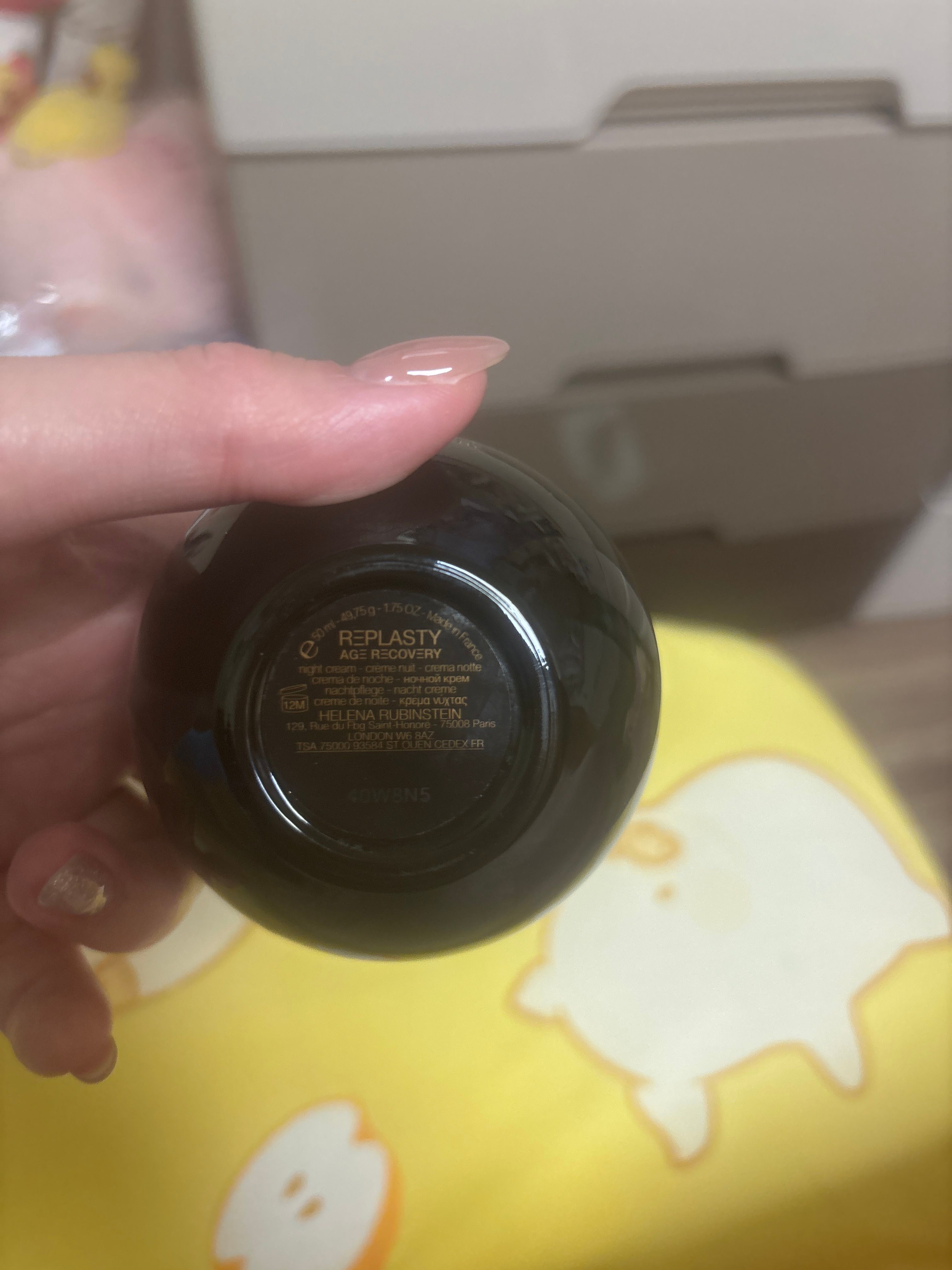 Helena Rubinstein 黑繃帶修護乳霜 真實評價/用後感 bydeb******************com 2 Helena Rubinstein 黑繃帶修護乳霜 真實評價/實測照片 bydeb******************com 2
