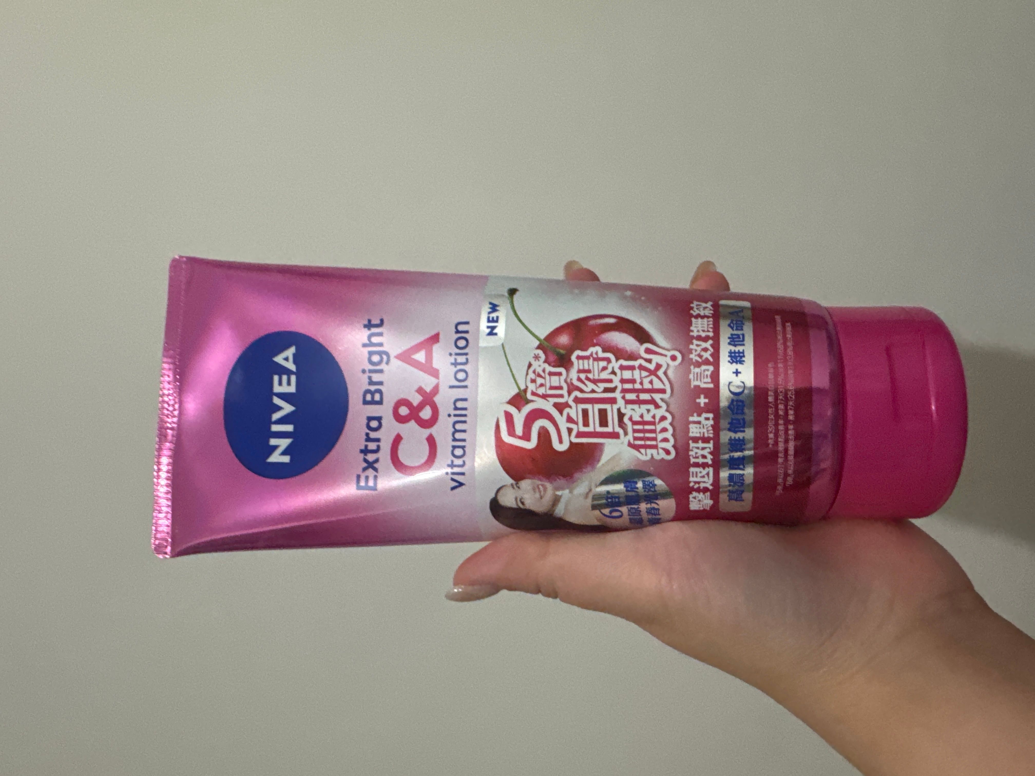 Nivea 果萃C&A淡斑亮白精華凝乳 真實評價/用後感 byChi****uma 1 Nivea 果萃C&A淡斑亮白精華凝乳 真實評價/實測照片 byChi****uma 1