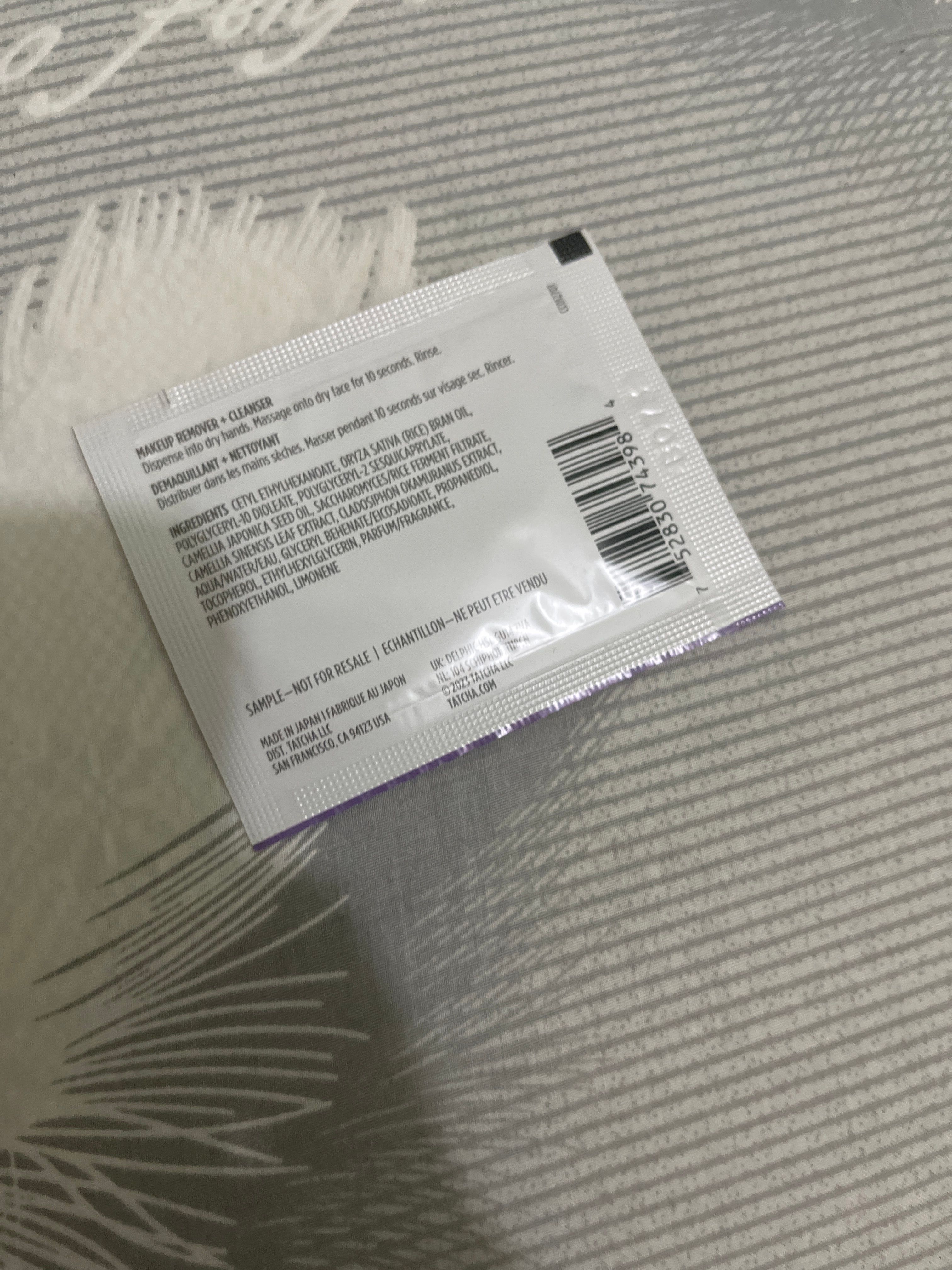 Tatcha 純淨山茶花卸妝油 真實評價/實測照片 byQIN****ING 2