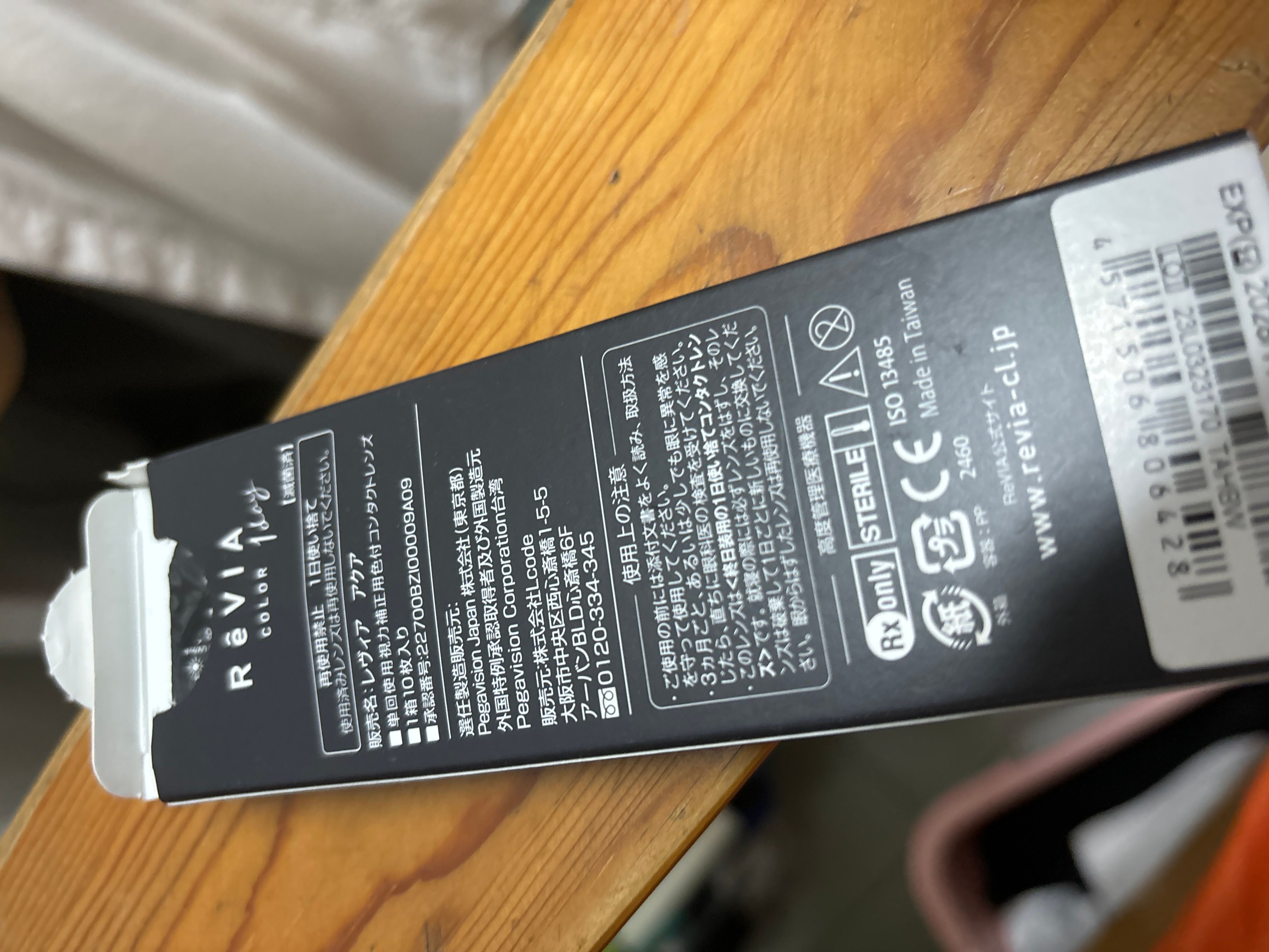 REVIA 彩妝隱形眼鏡 真實評價/實測照片 byche*********************com 1