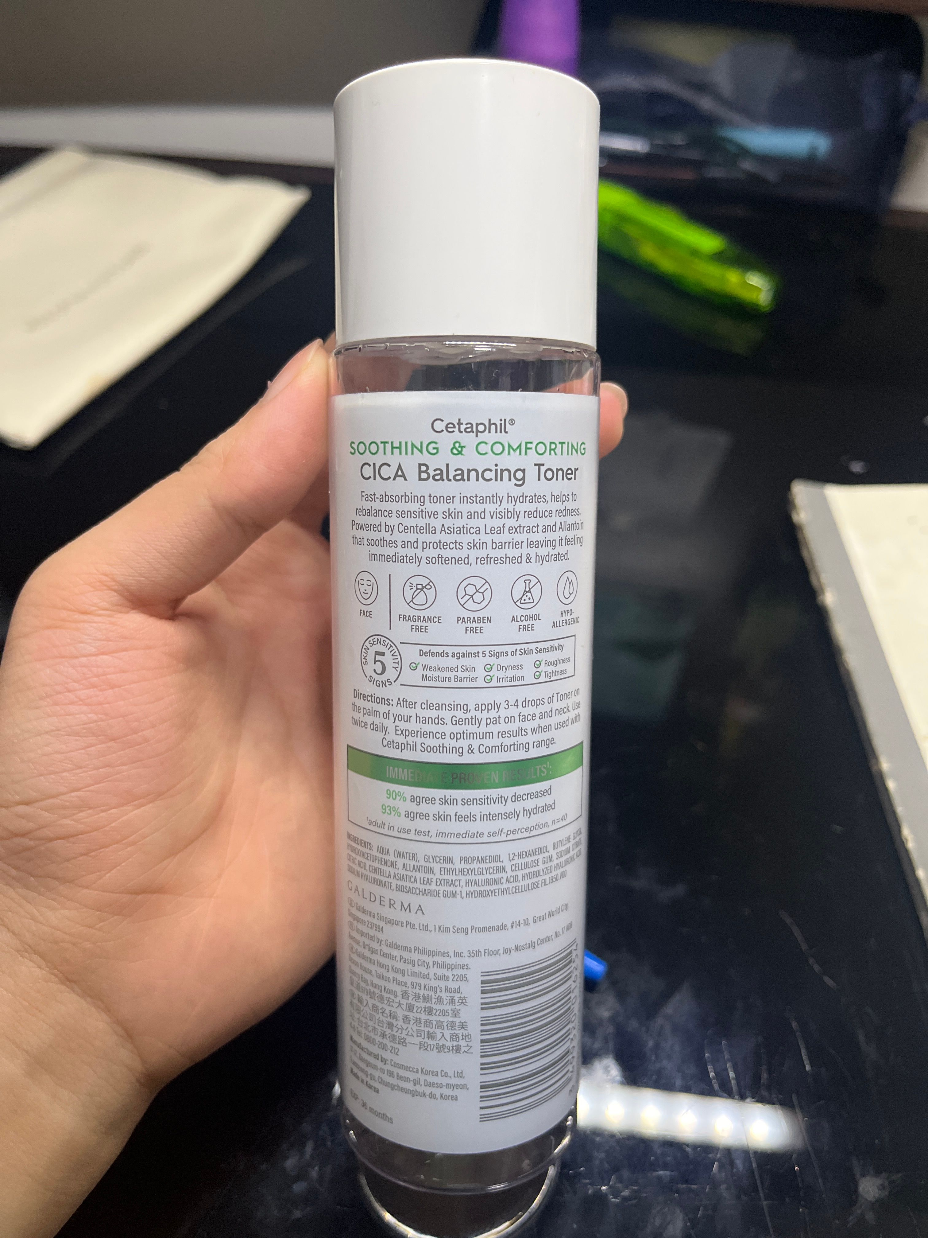 Cetaphil 積雪草舒敏平衡健膚水 真實評價/實測照片 bysuk****************com 1
