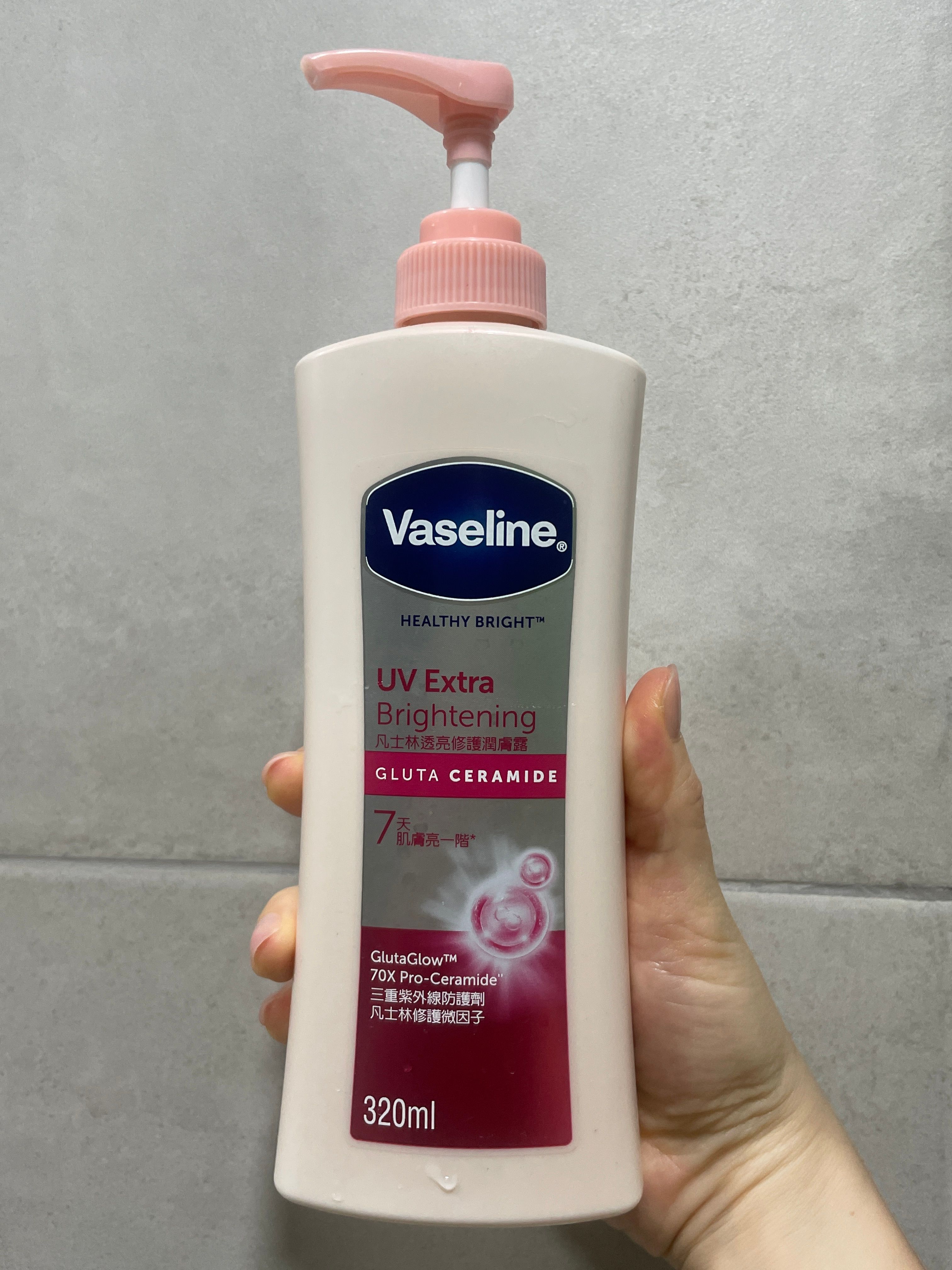 Vaseline 凡士林 透亮修護潤膚露 真實評價/實測照片 bycel*********************com 2