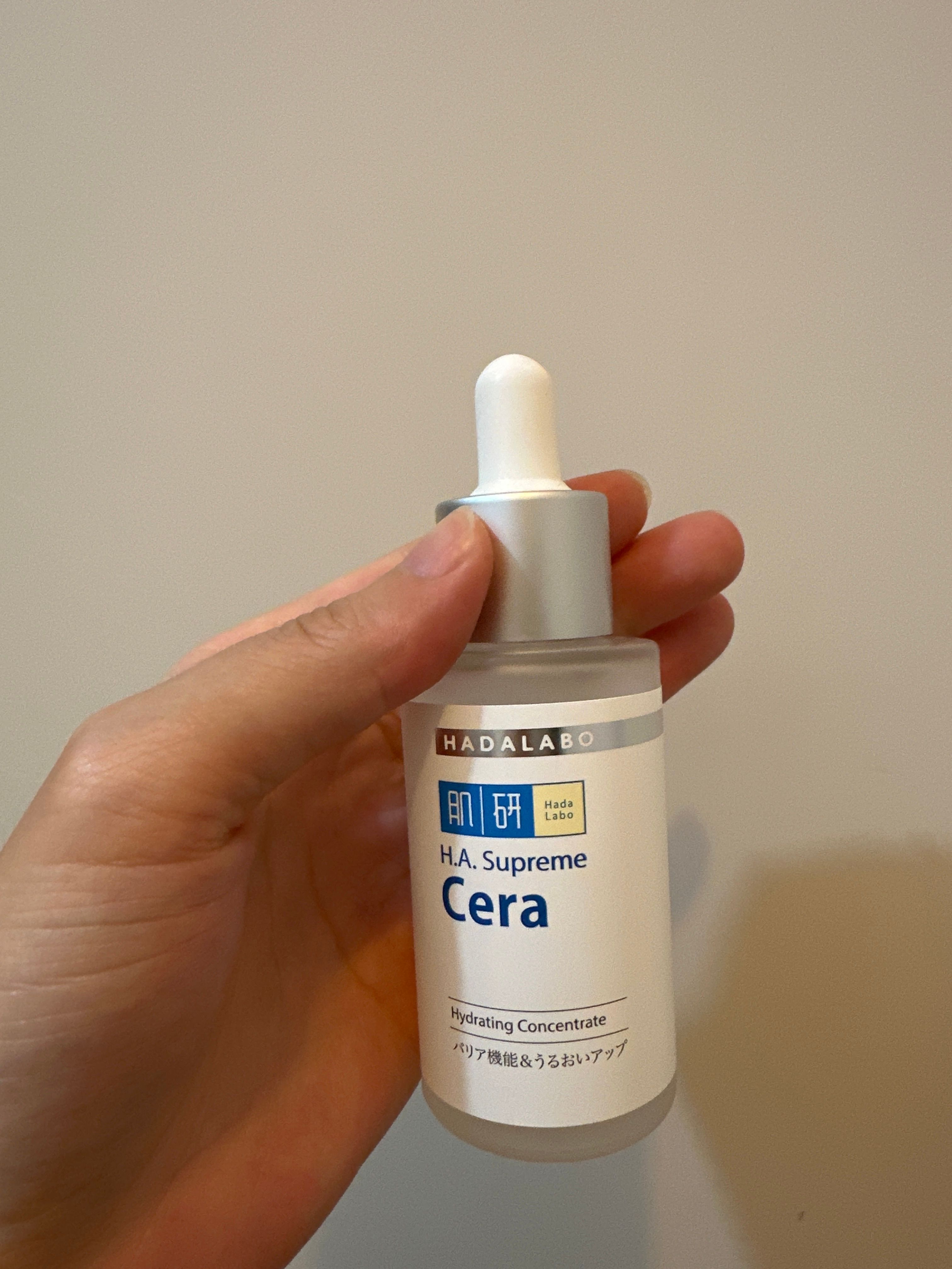 Hada Labo 肌研 H.A. Supreme 極緻補濕精華 真實評價/實測照片 bytin*****************com 1
