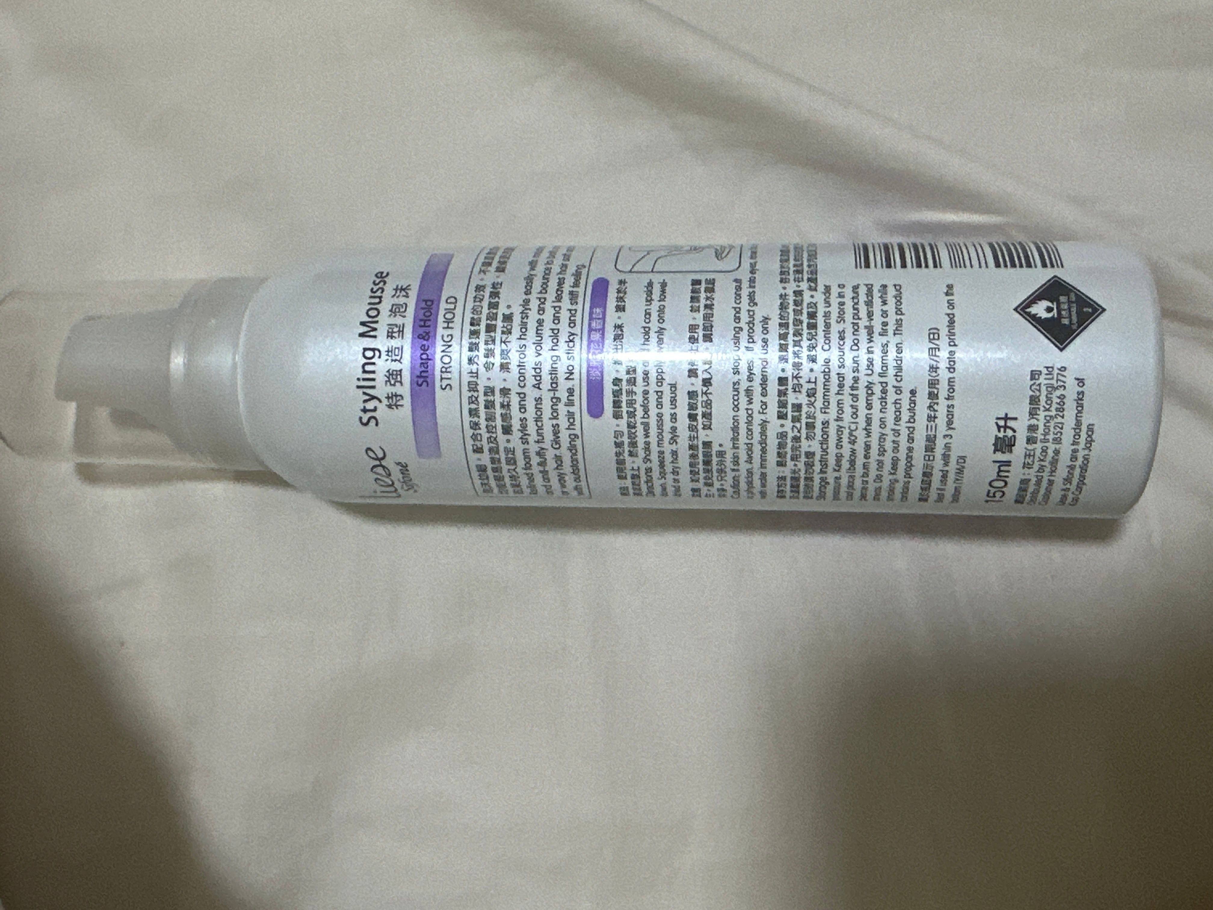 Liese 詩芬立體曲髮泡沫 真實評價/實測照片 byA***2 1