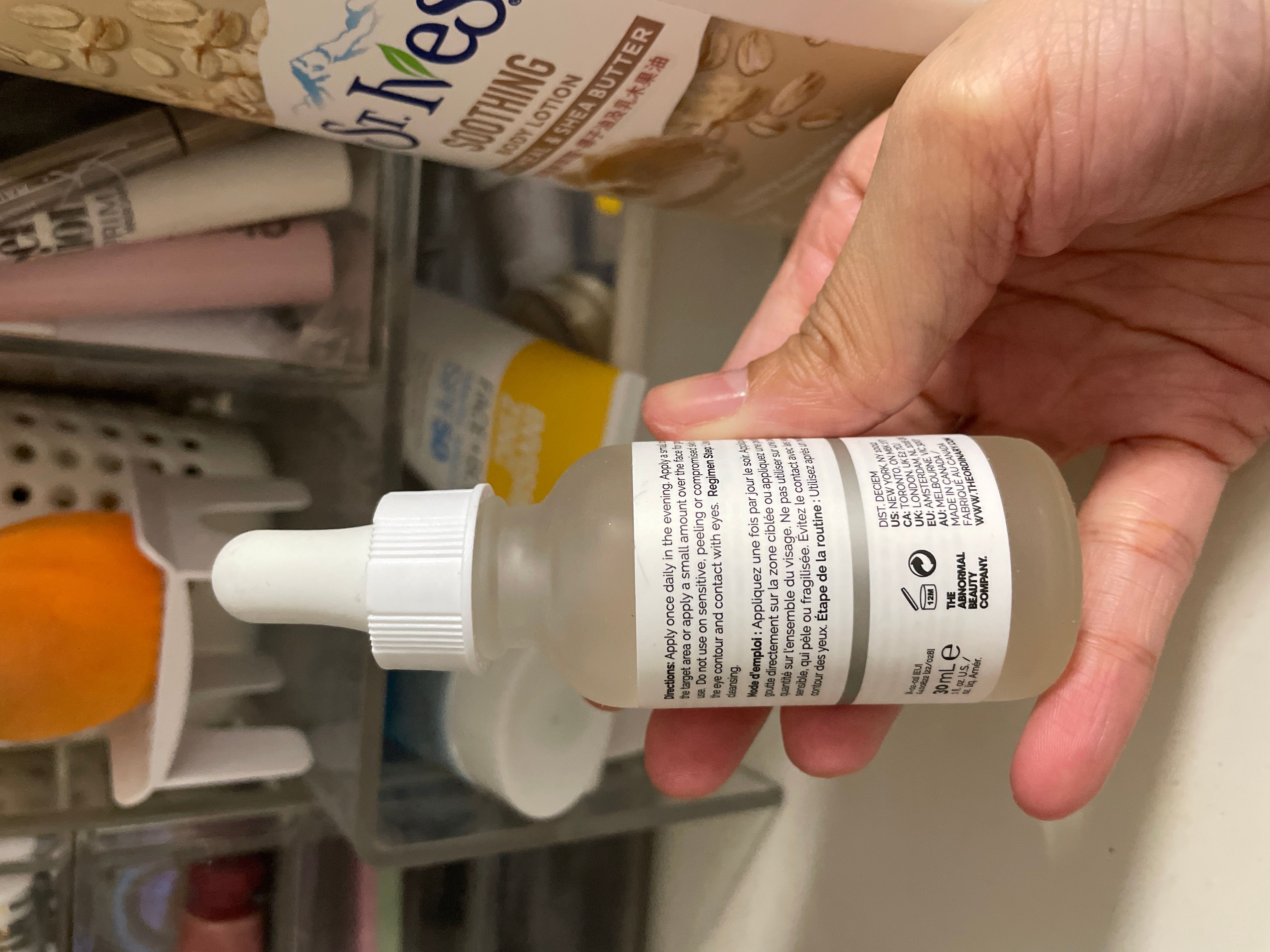 The Ordinary 2%水楊酸面膜 真實評價/實測照片 bytsa*******************com 1