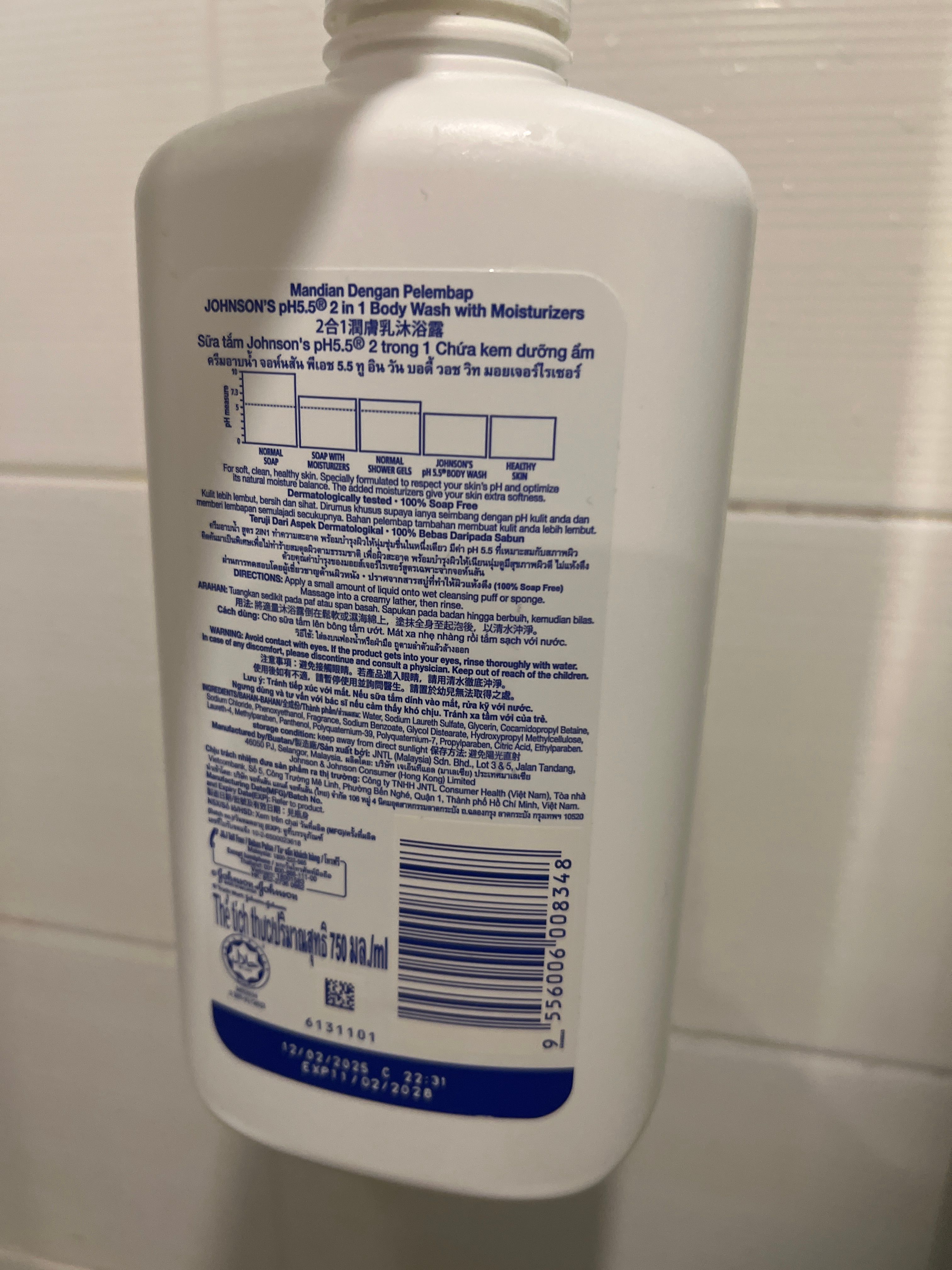 Johnson's PH5.5(二合一)沐浴露 真實評價/用後感 bys**u 2 Johnson's PH5.5(二合一)沐浴露 真實評價/實測照片 bys**u 2