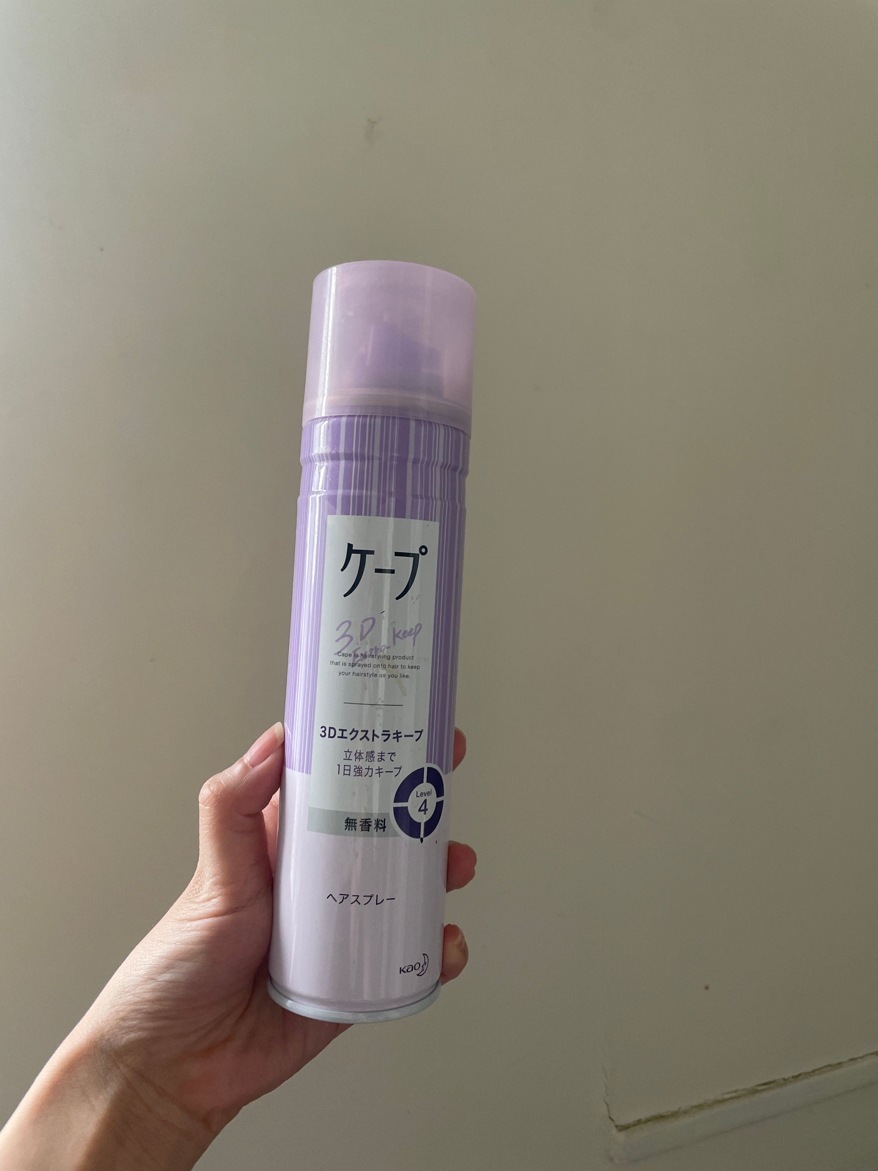 Kao 花王 Cape 3D 超持久蓬鬆定型噴霧 真實評價/實測照片 bykos*******************.hk 1