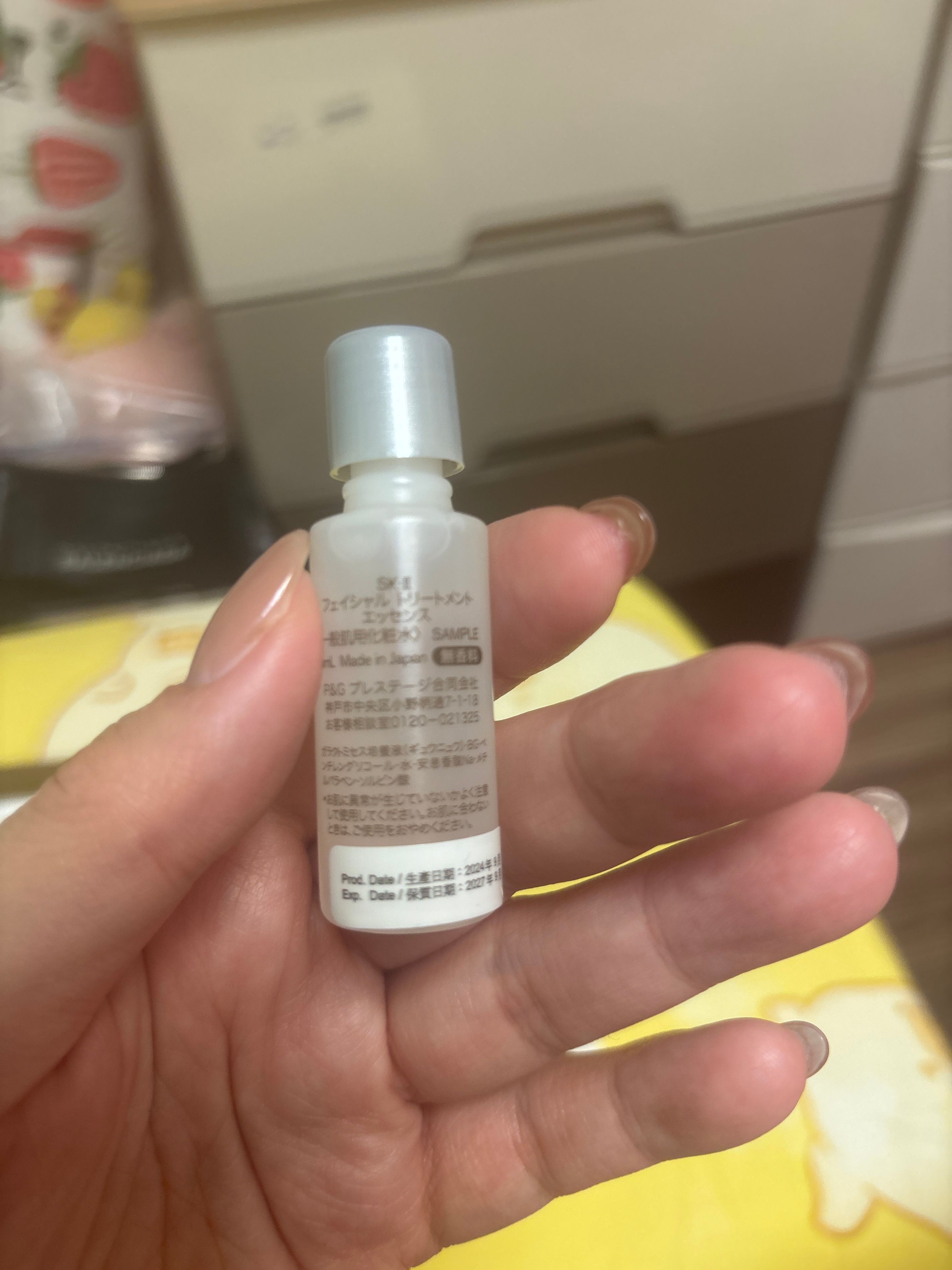 SK-ll 護膚精華 (神仙水) 真實評價/用後感 bydeb******************com 2 SK-ll 護膚精華 (神仙水) 真實評價/實測照片 bydeb******************com 2