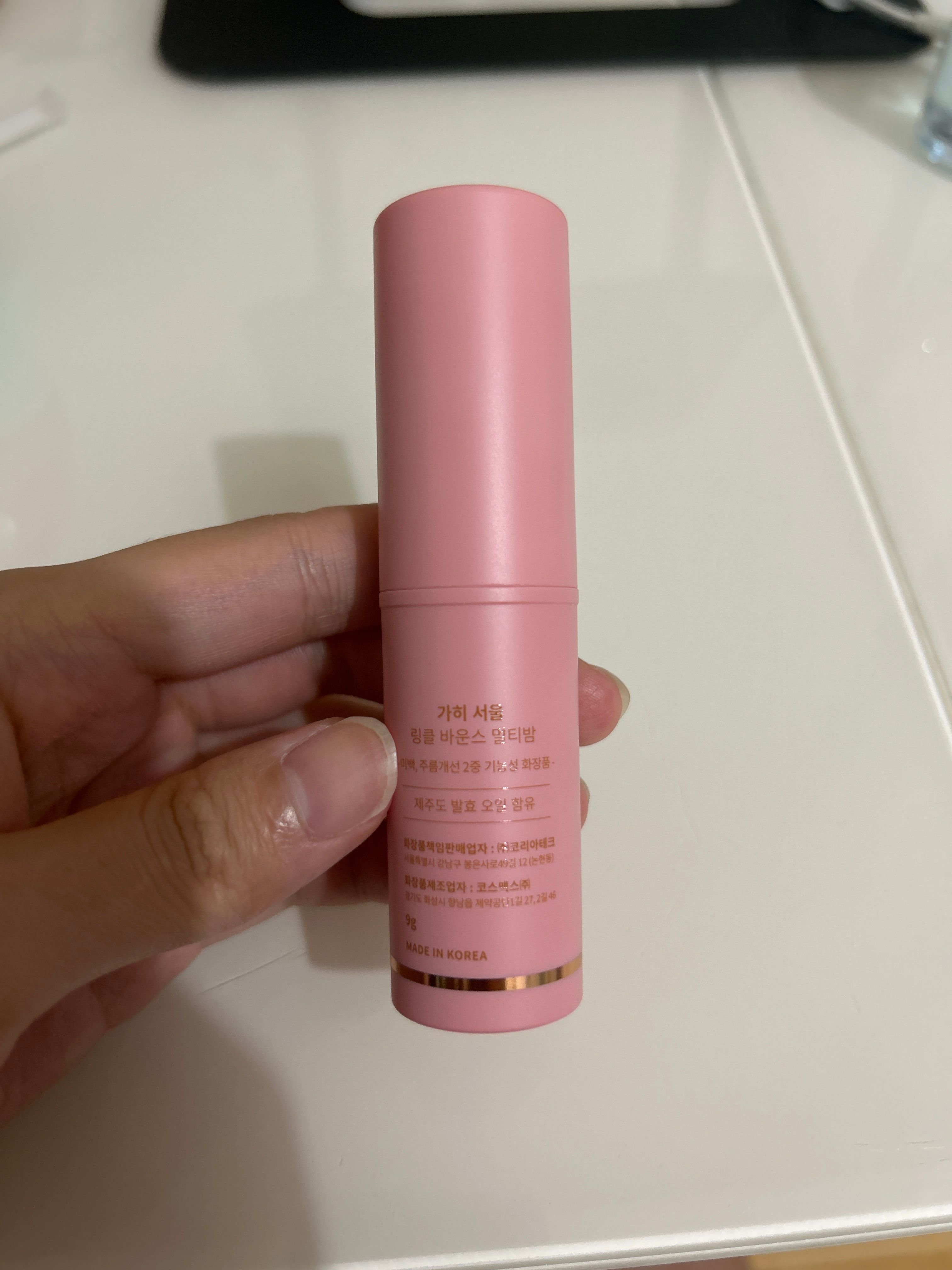 Kahi 萬能抗皺去紋補濕精華棒 真實評價/實測照片 bycur**************com 1