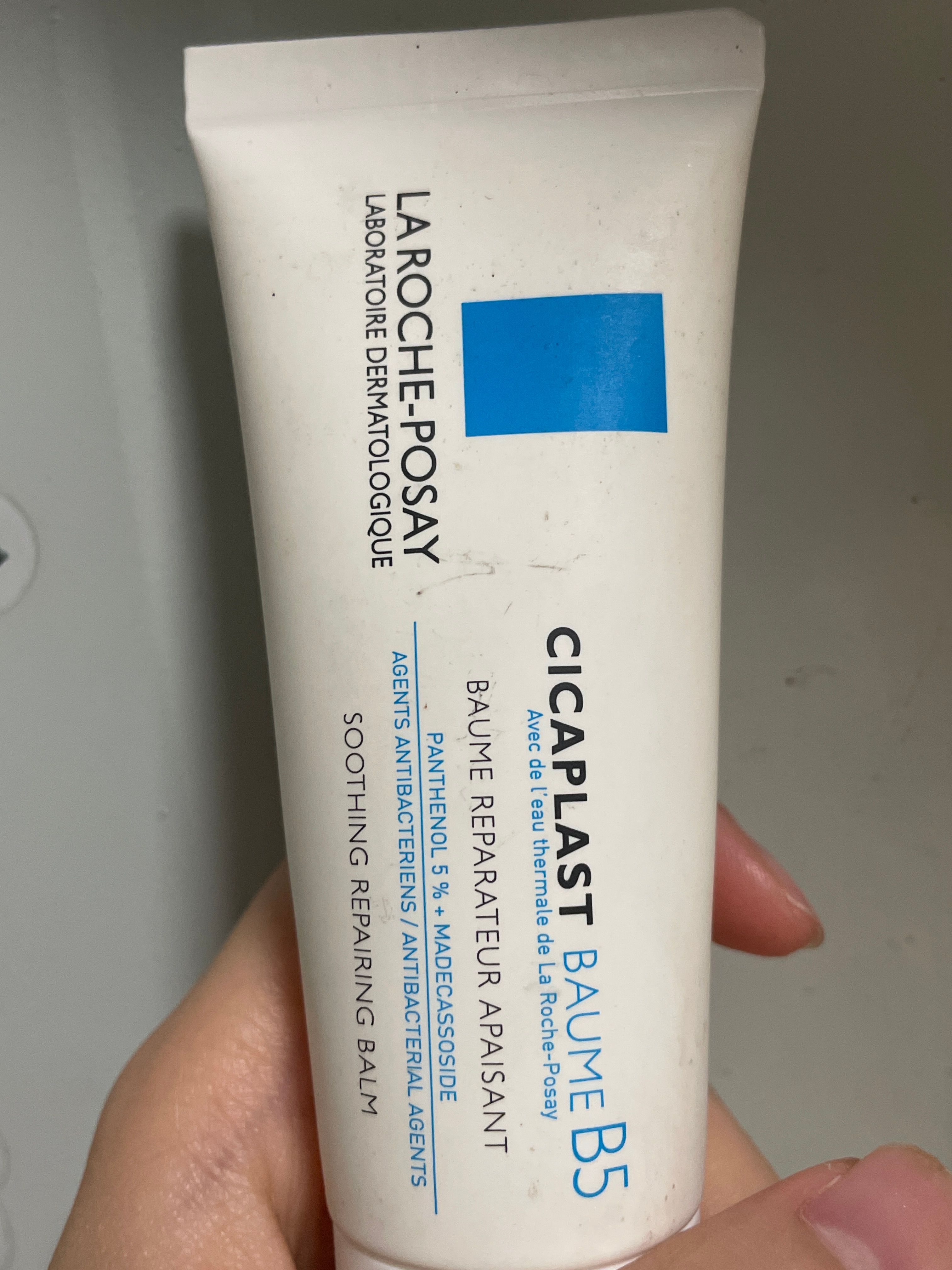 La Roche-Posay B5萬用修復霜 真實評價/用後感 byY*i 1 La Roche-Posay B5萬用修復霜 真實評價/實測照片 byY*i 1