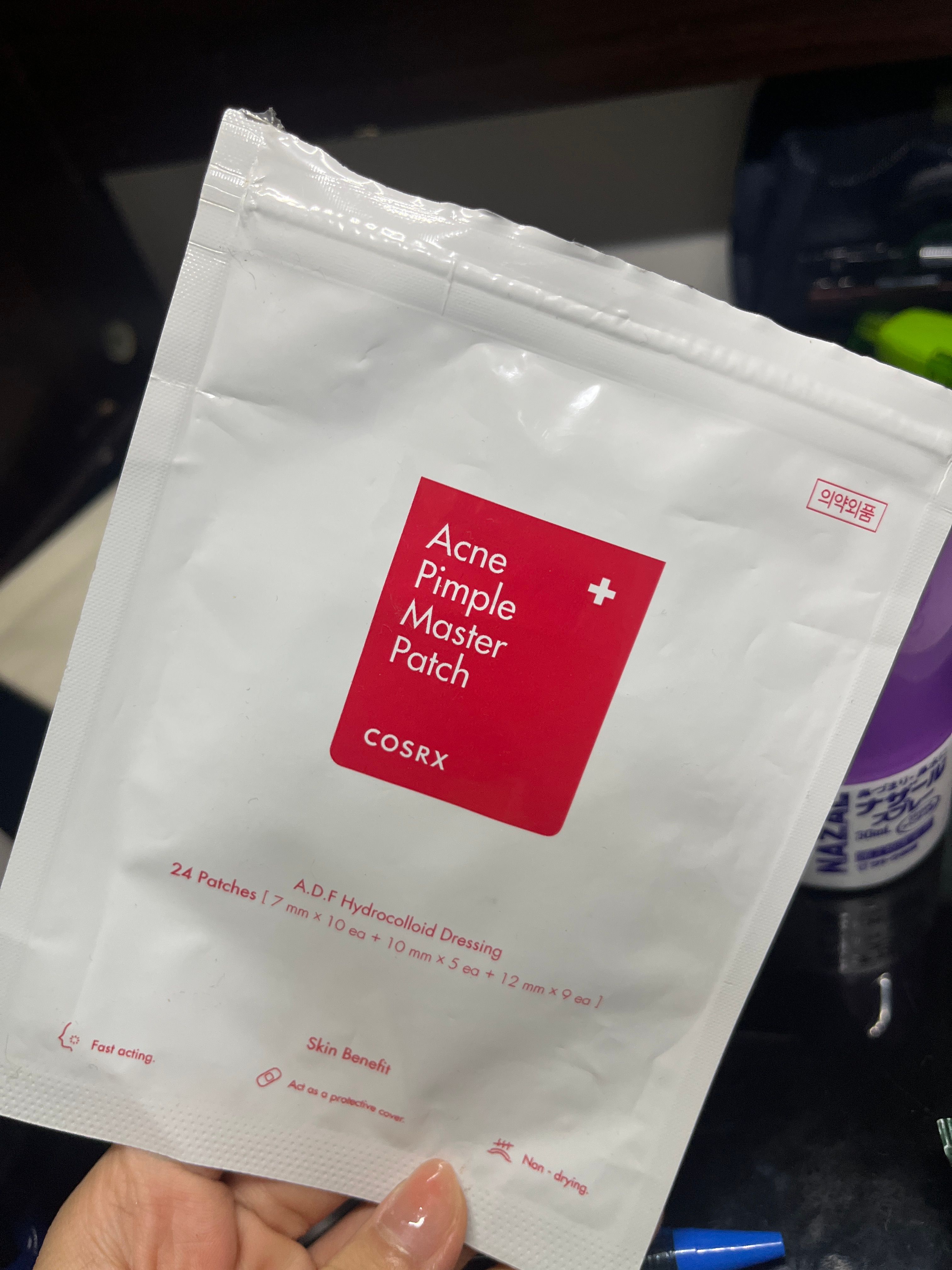 Cosrx 隱形淨痘貼 真實評價/實測照片 bysuk****************com 1