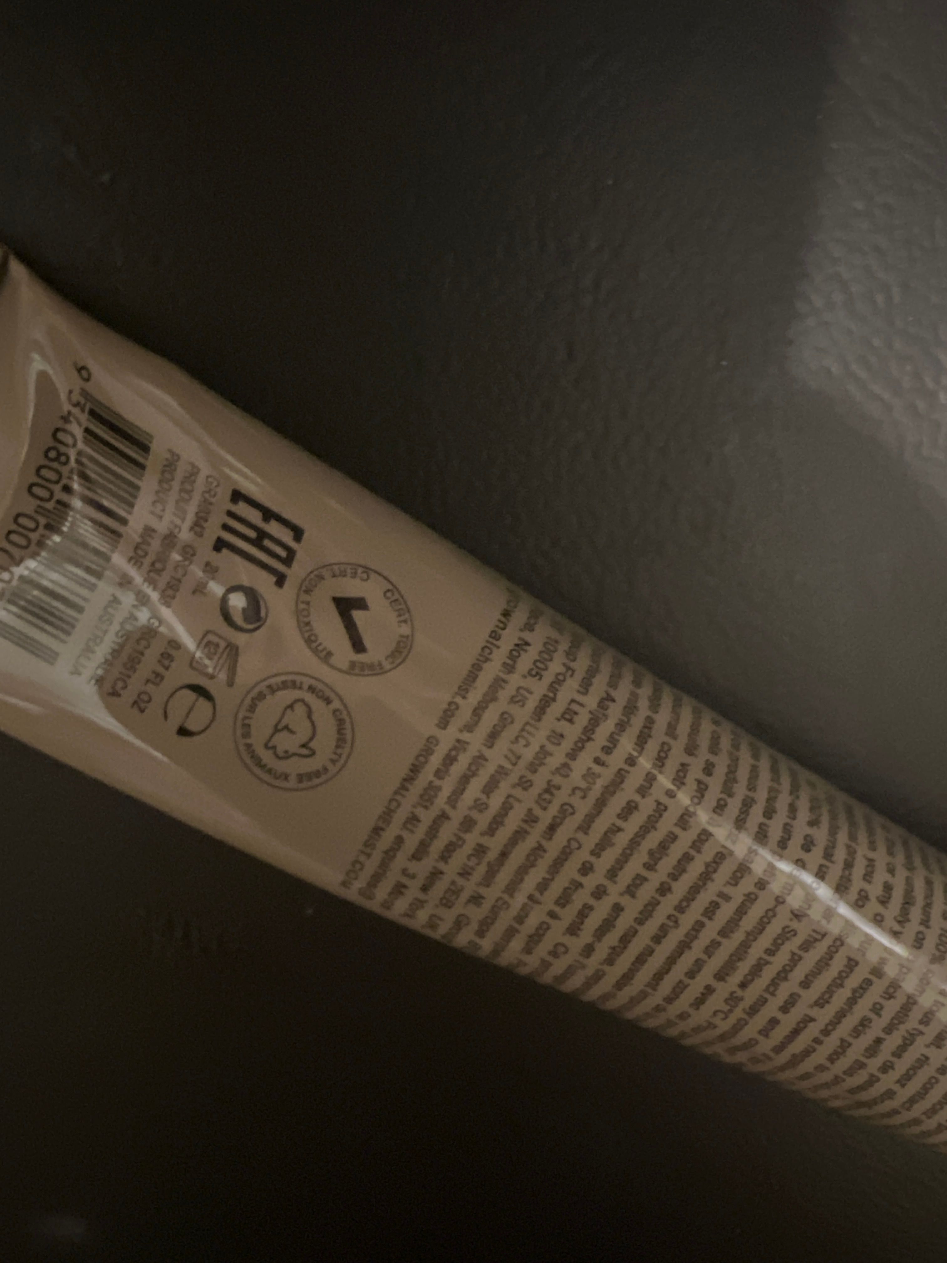 Grown Alchemist 深層清潔面膜  真實評價/實測照片 bys**u 1