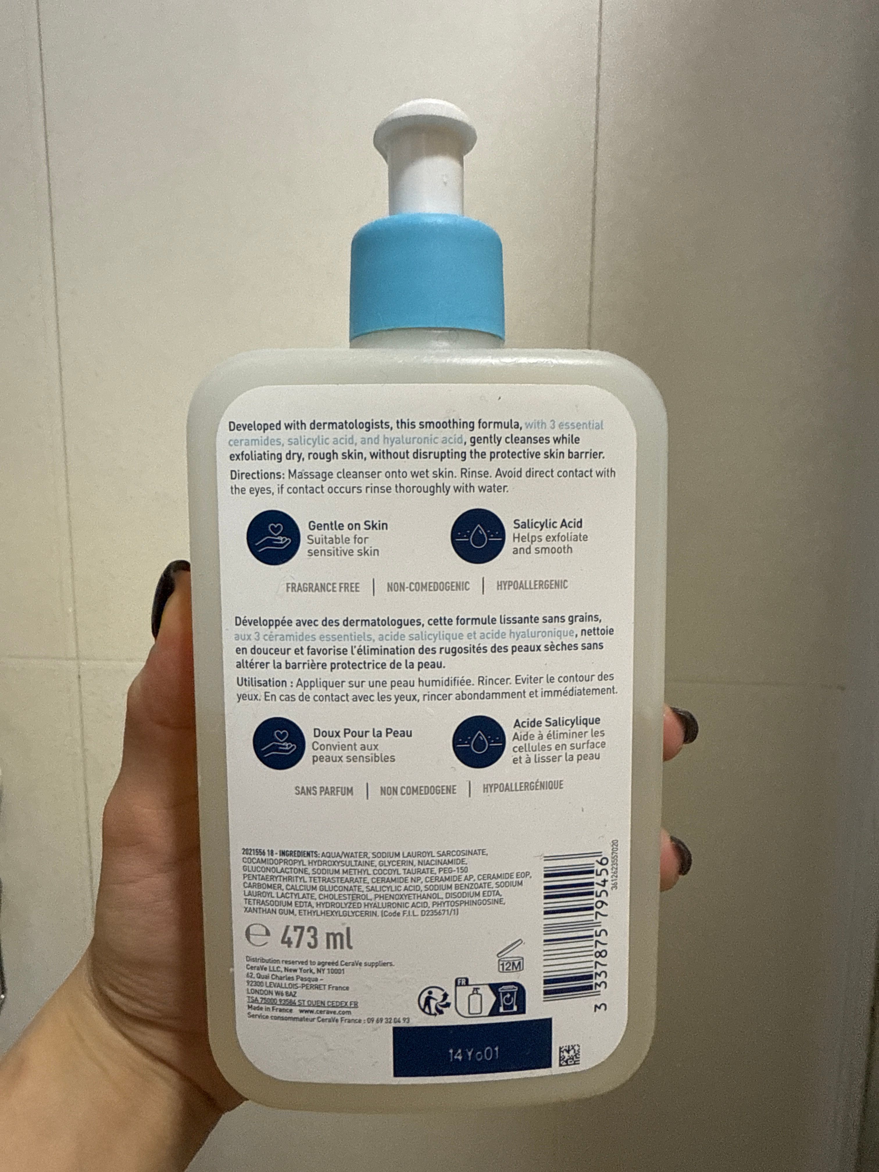 CeraVe 水楊酸煥膚潔面乳 真實評價/實測照片 bycm.****ung 2