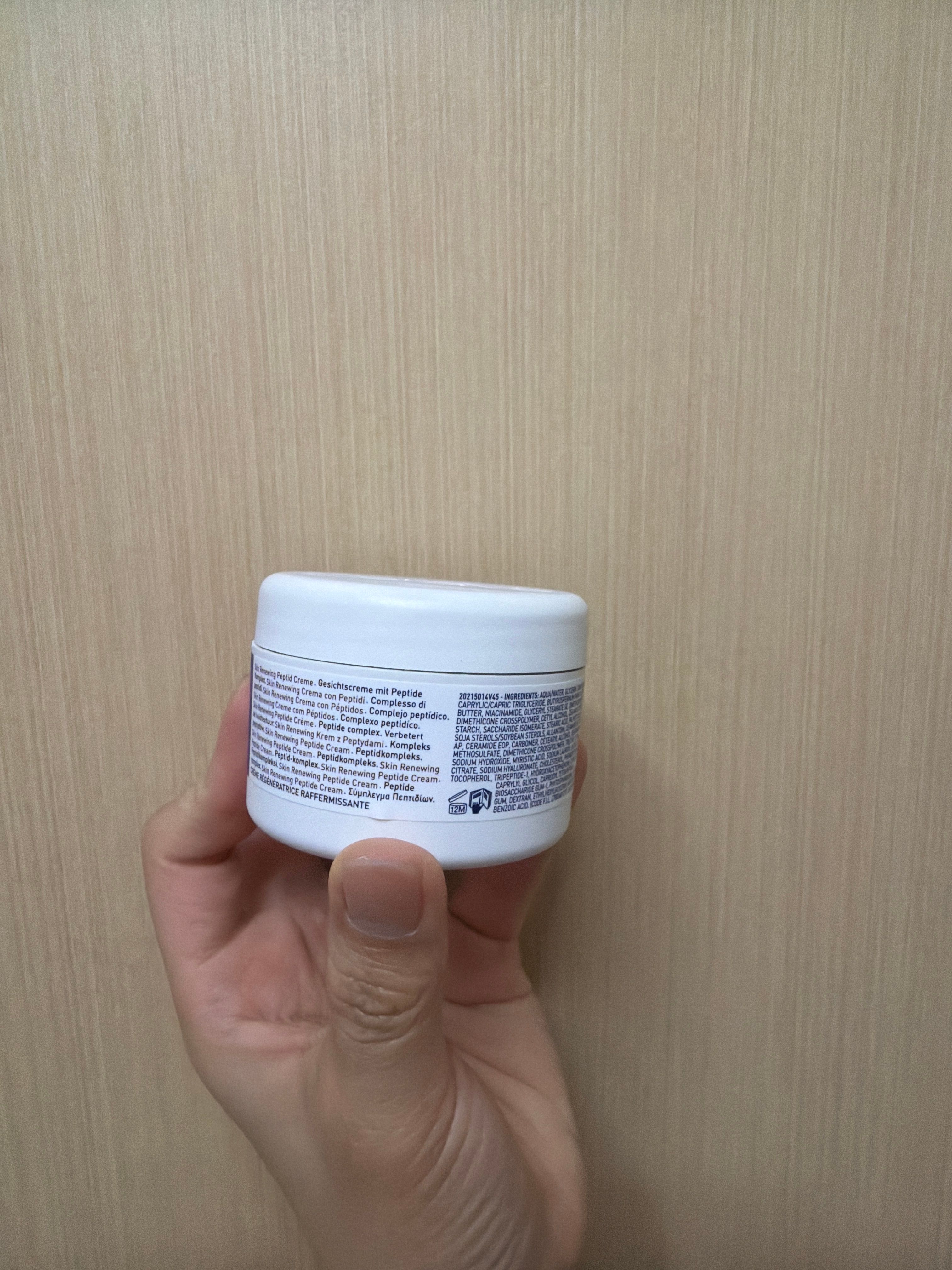 CeraVe 活肌再生胜肽緊緻修復面霜 真實評價/實測照片 byjes*****************com 2